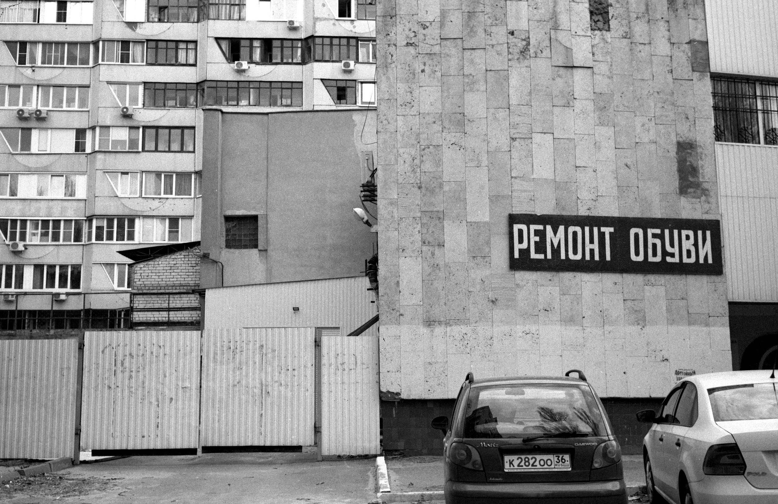 Latest \ Work in progress. Dima Voronetsky