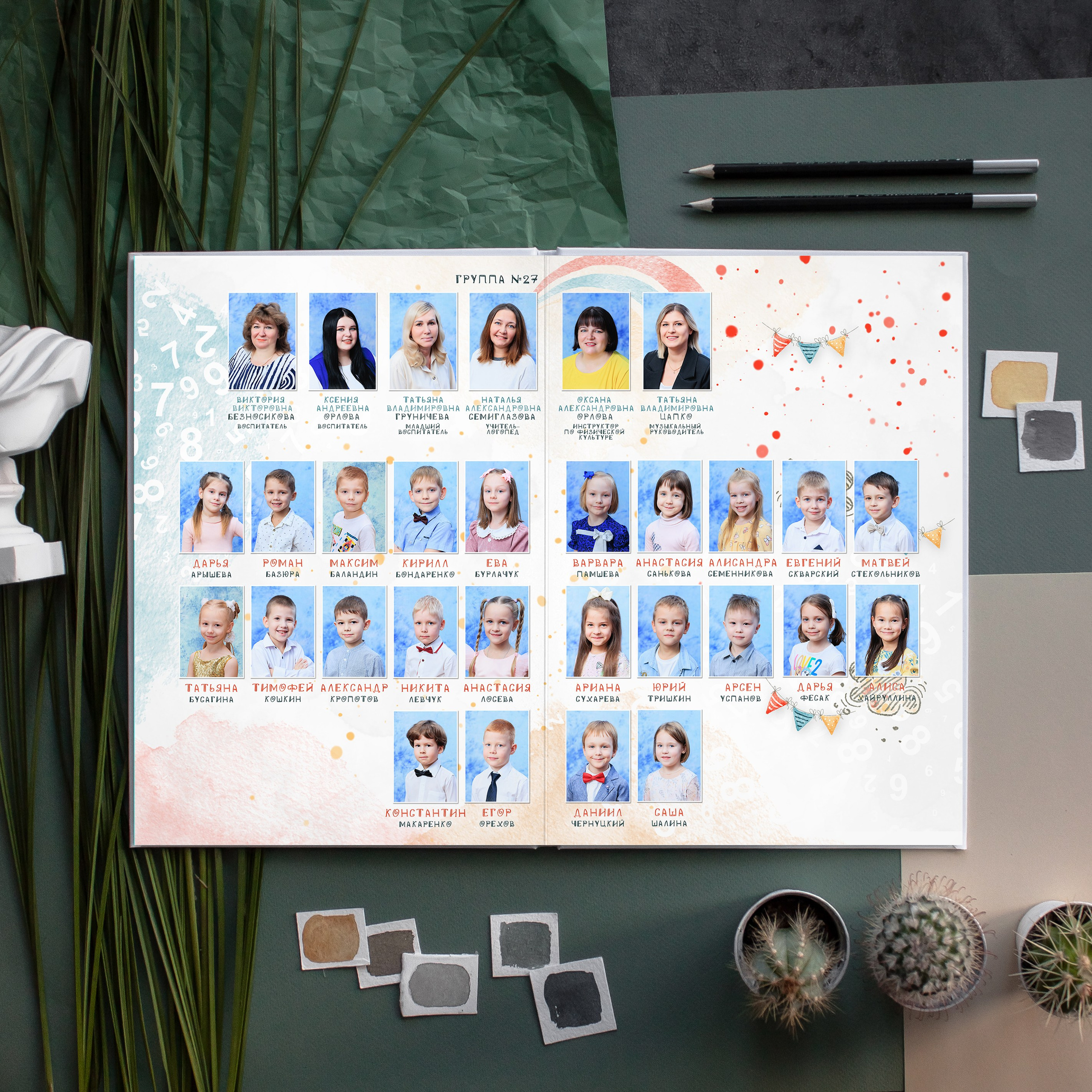 ЛАЙТ 3 разворота. Выпускные альбомы для детского сада и школы в Москве