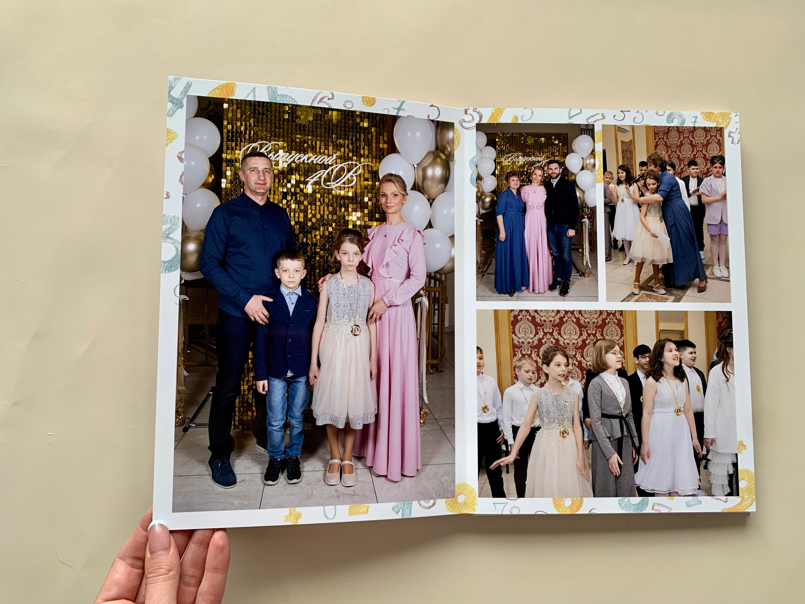 Начальная школа. Готовые работы. Фотокниги в Туле. Выпускные фотокниги в Туле