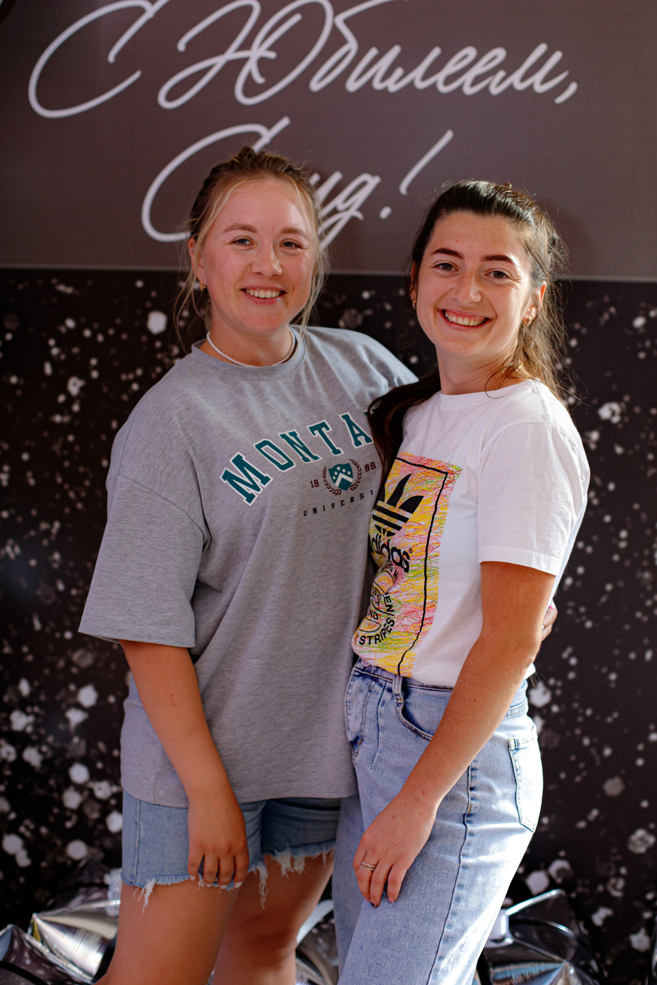 С ЮБИЛЕЕМ, САИД!. Photokarish