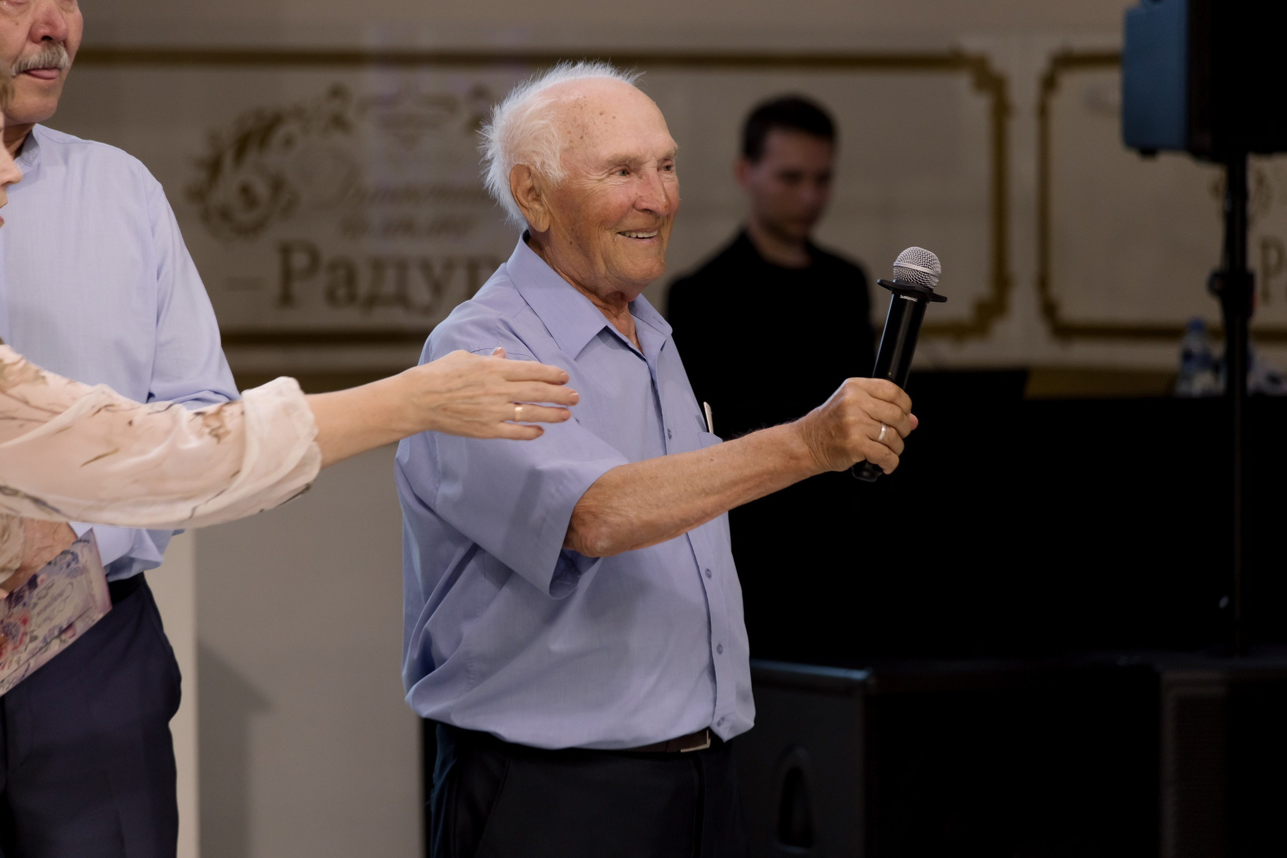 1. Свадебный фотограф Челябинск