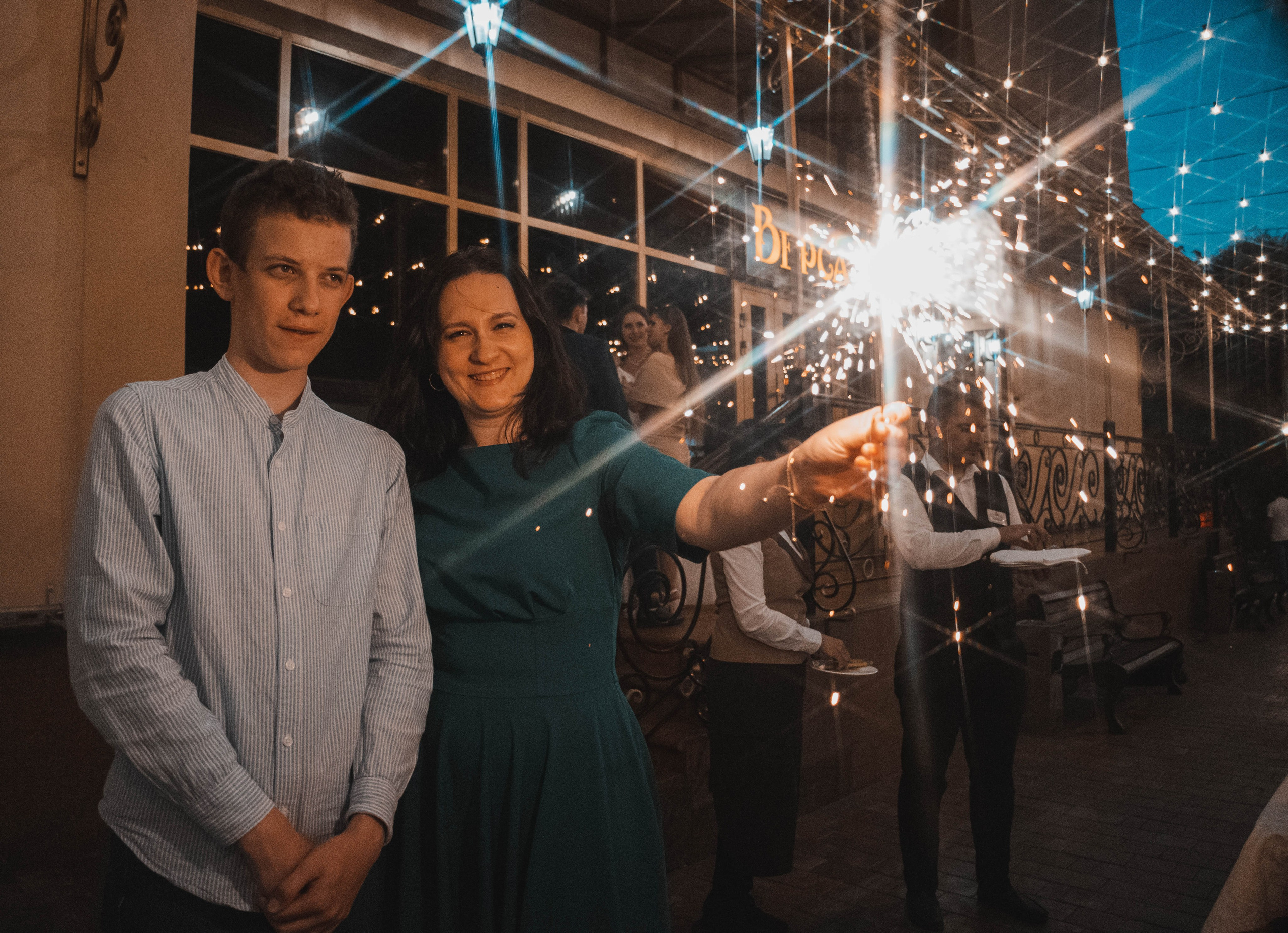 Свадьба Юлии & Владимира. Портретный и репортажный фотограф в Москве Katerina Tesla