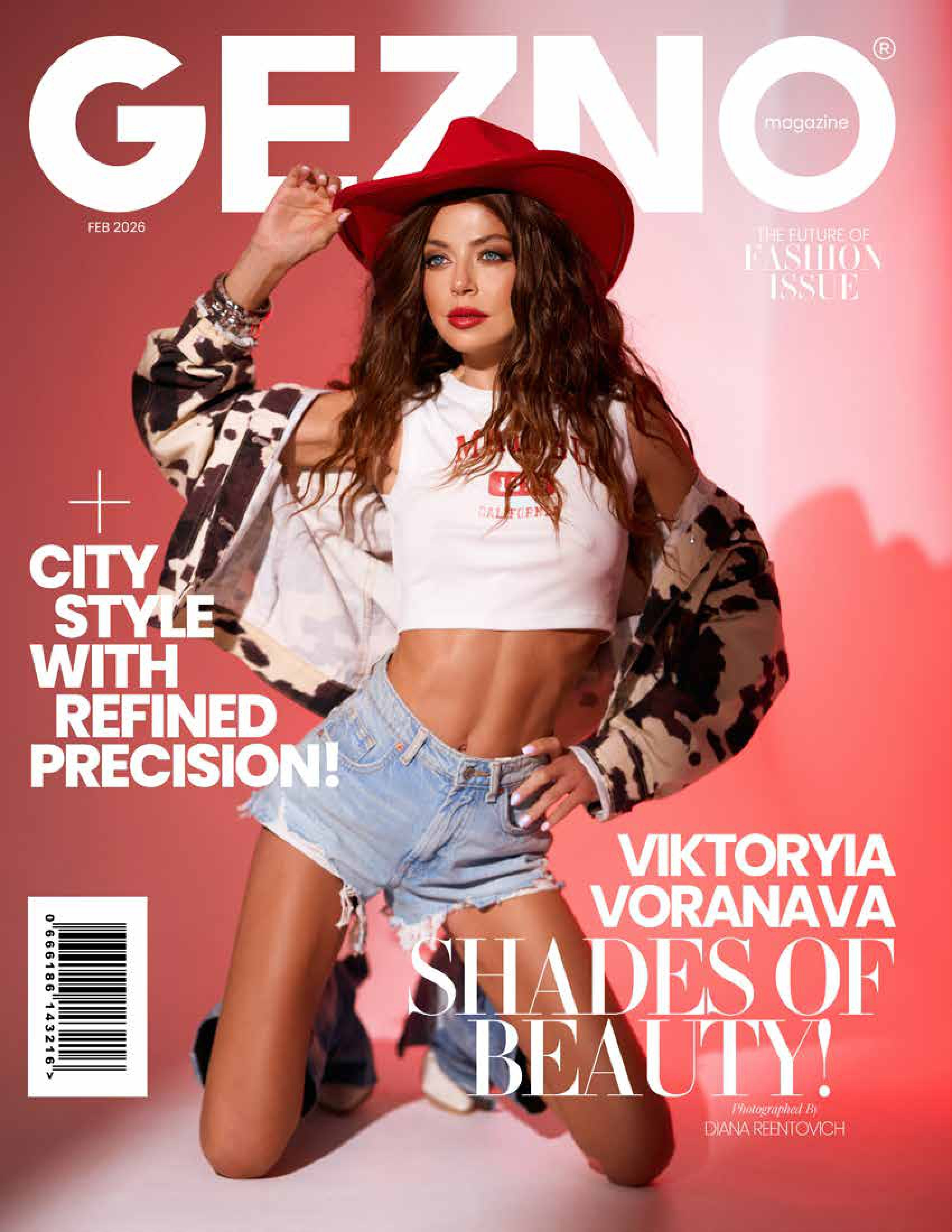 GEZNO. Фотограф Ким Наталья в Красноярске