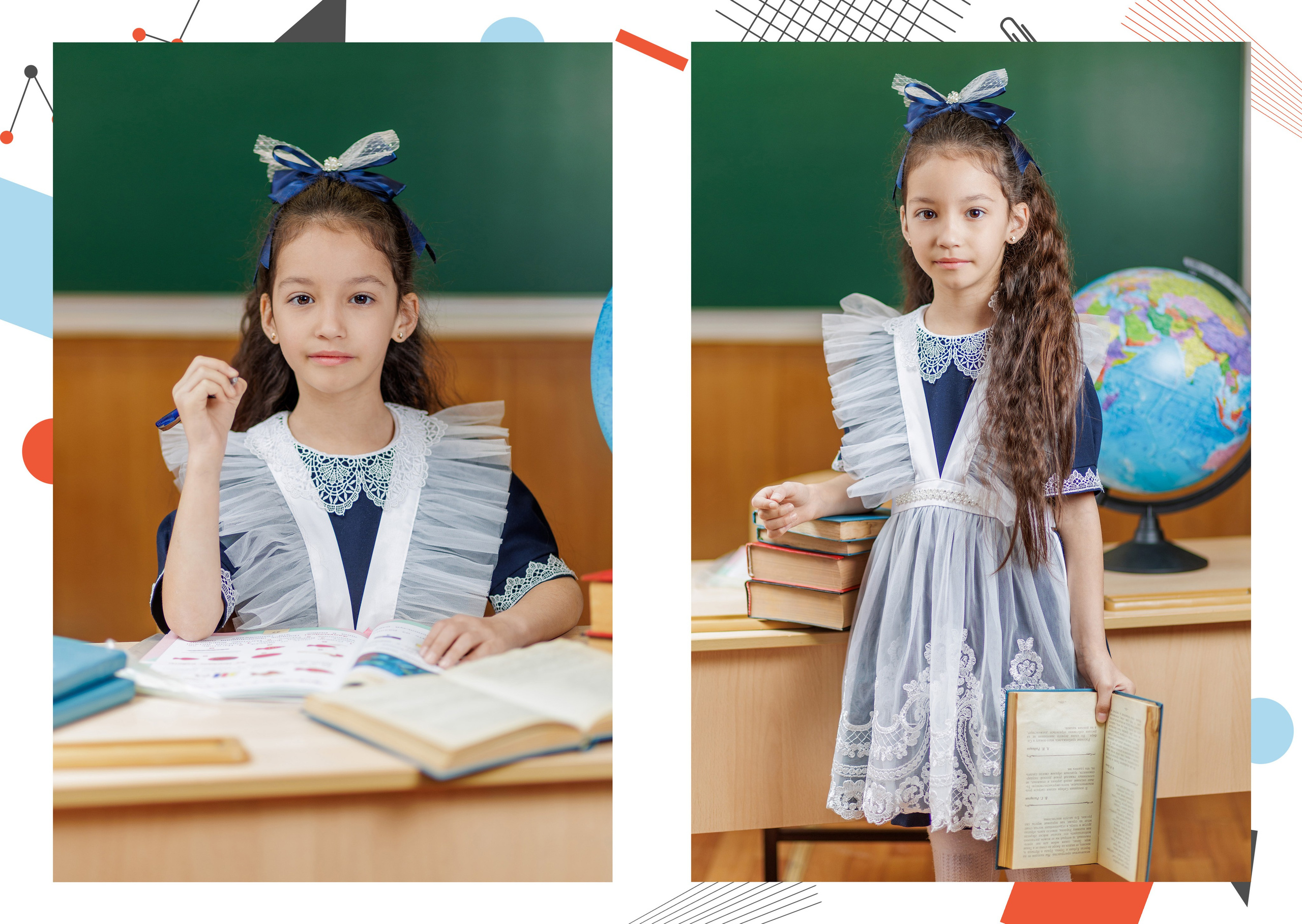 Альбом 1 класс Гуково Григорий Новиков novikov.foto. Фотограф Гуково Григорий Новиков novikov.foto