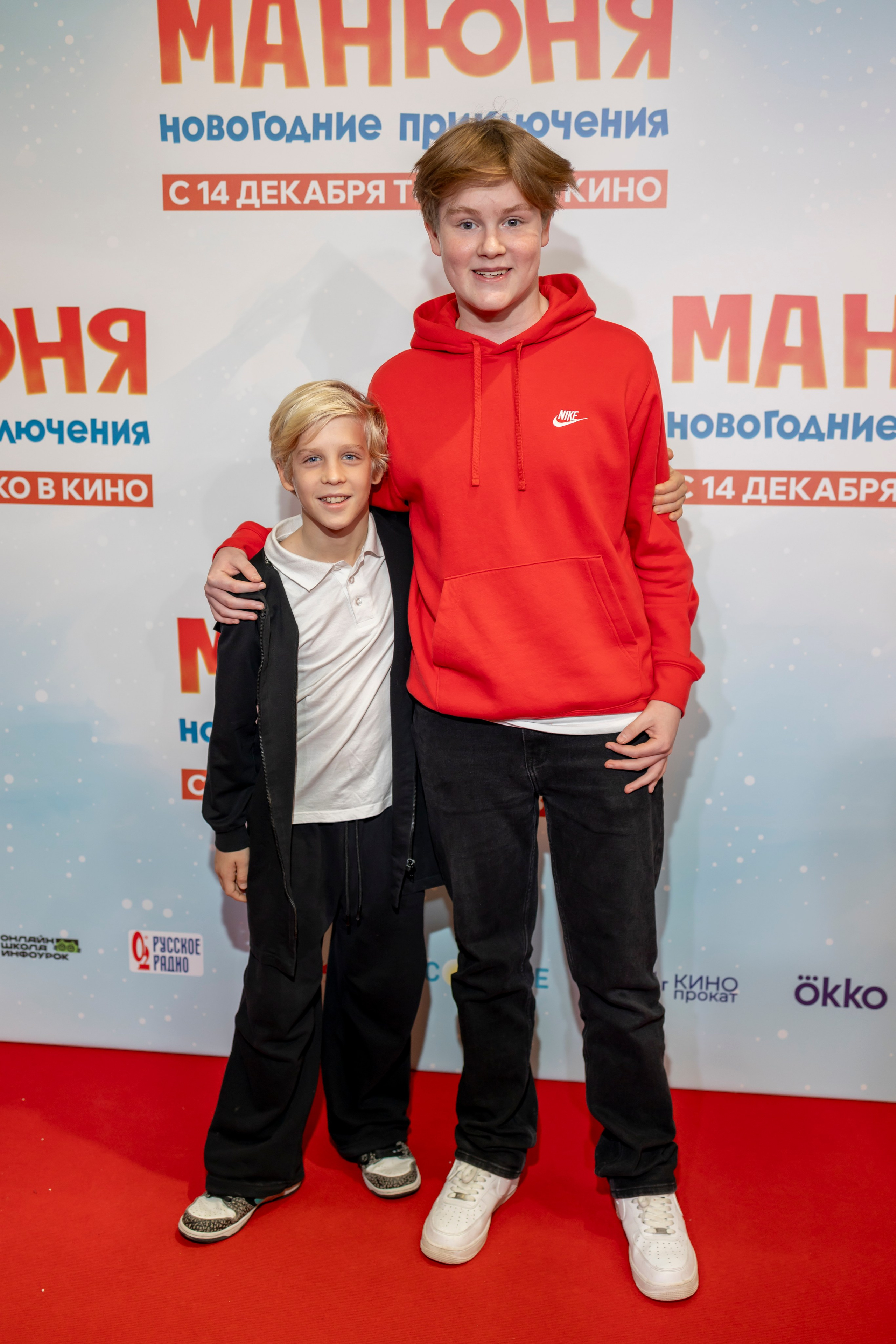 Премьера фильма «Манюня: Новогодние приключения». Репортажный, семейный и студийный фотограф в Москве Демин Алексей