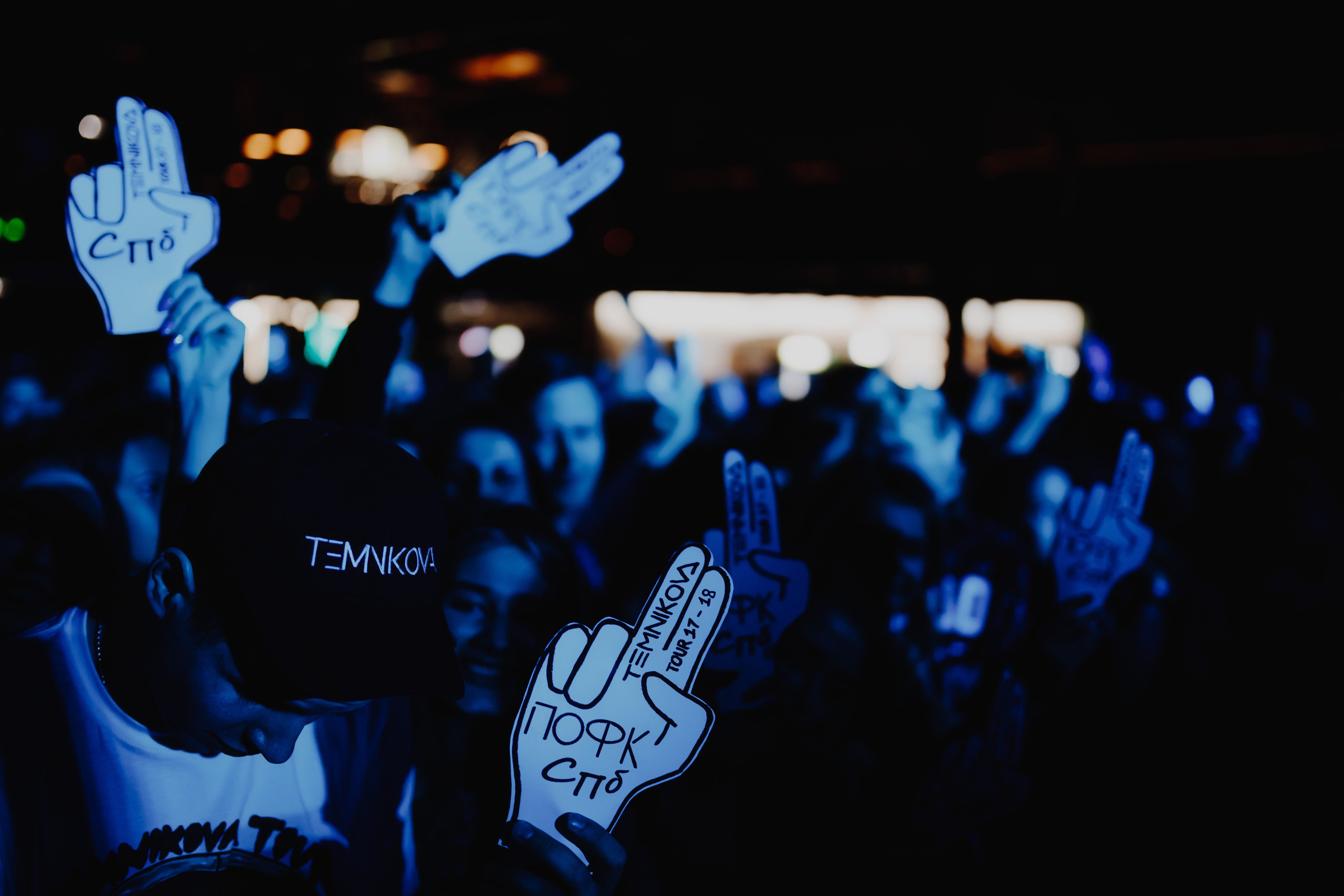 TEMNIKOVA. Репортажный фотограф