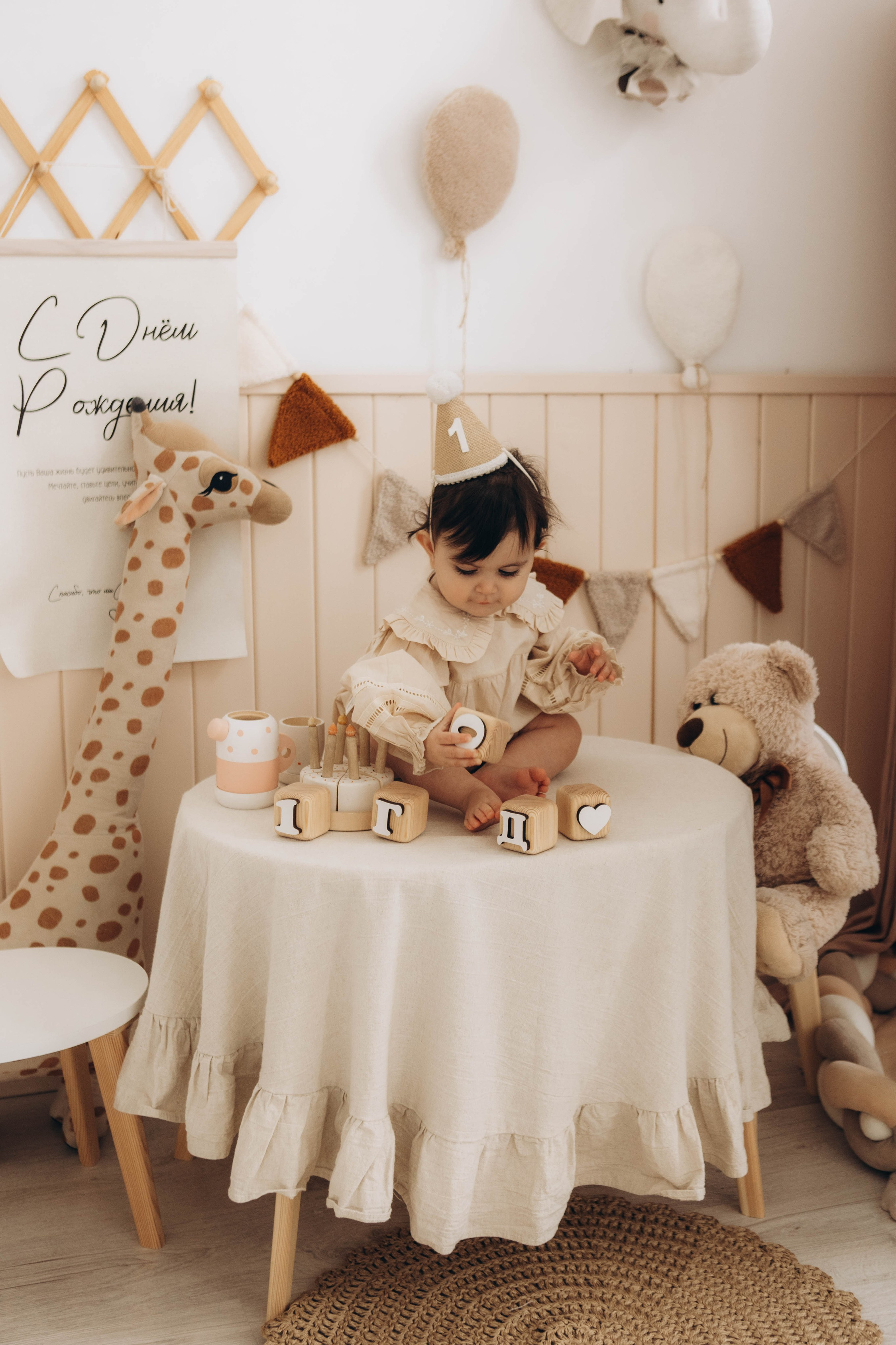 Даниэла. Наталья Косьянова. Ваш фотограф. Москва