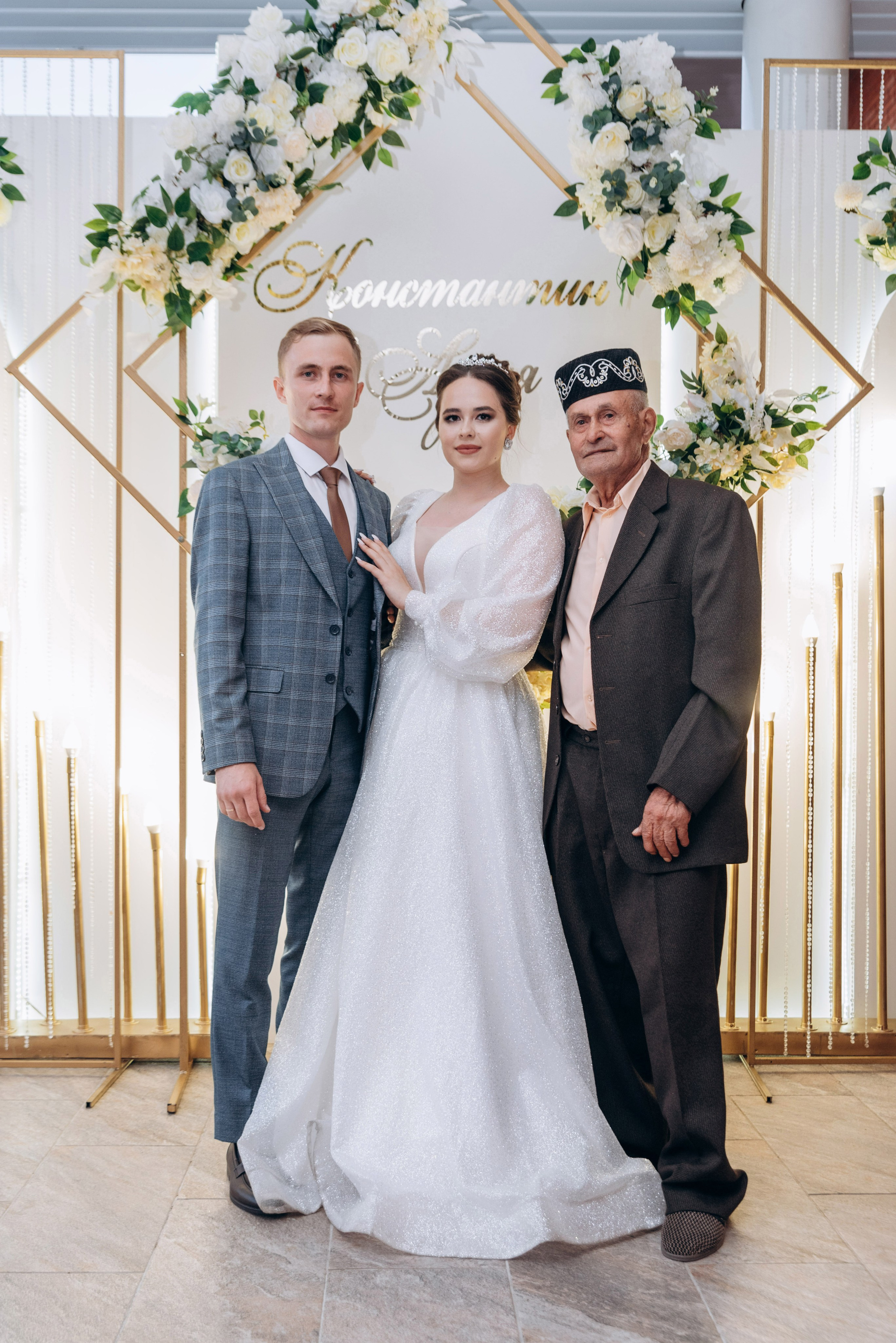 Константин и Аделя. Свадебный фотограф Казань|Москва Ranas4you