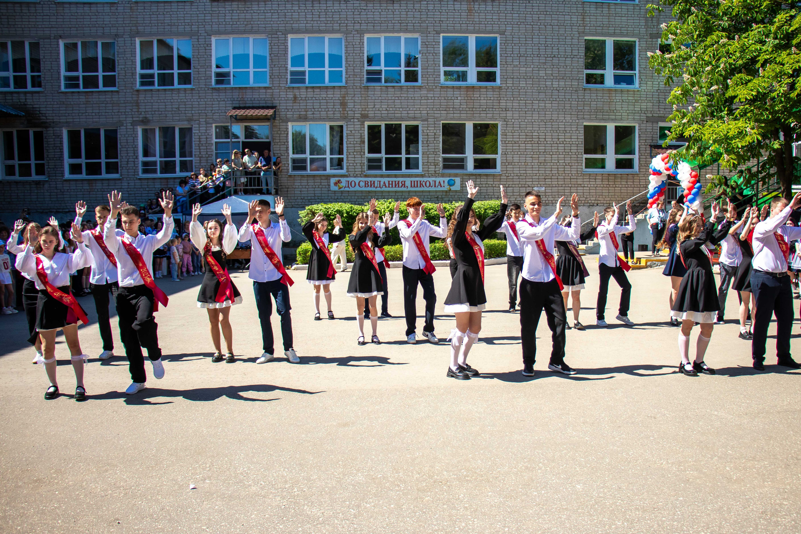 Последний звонок. Выпускные альбомы и фильмы