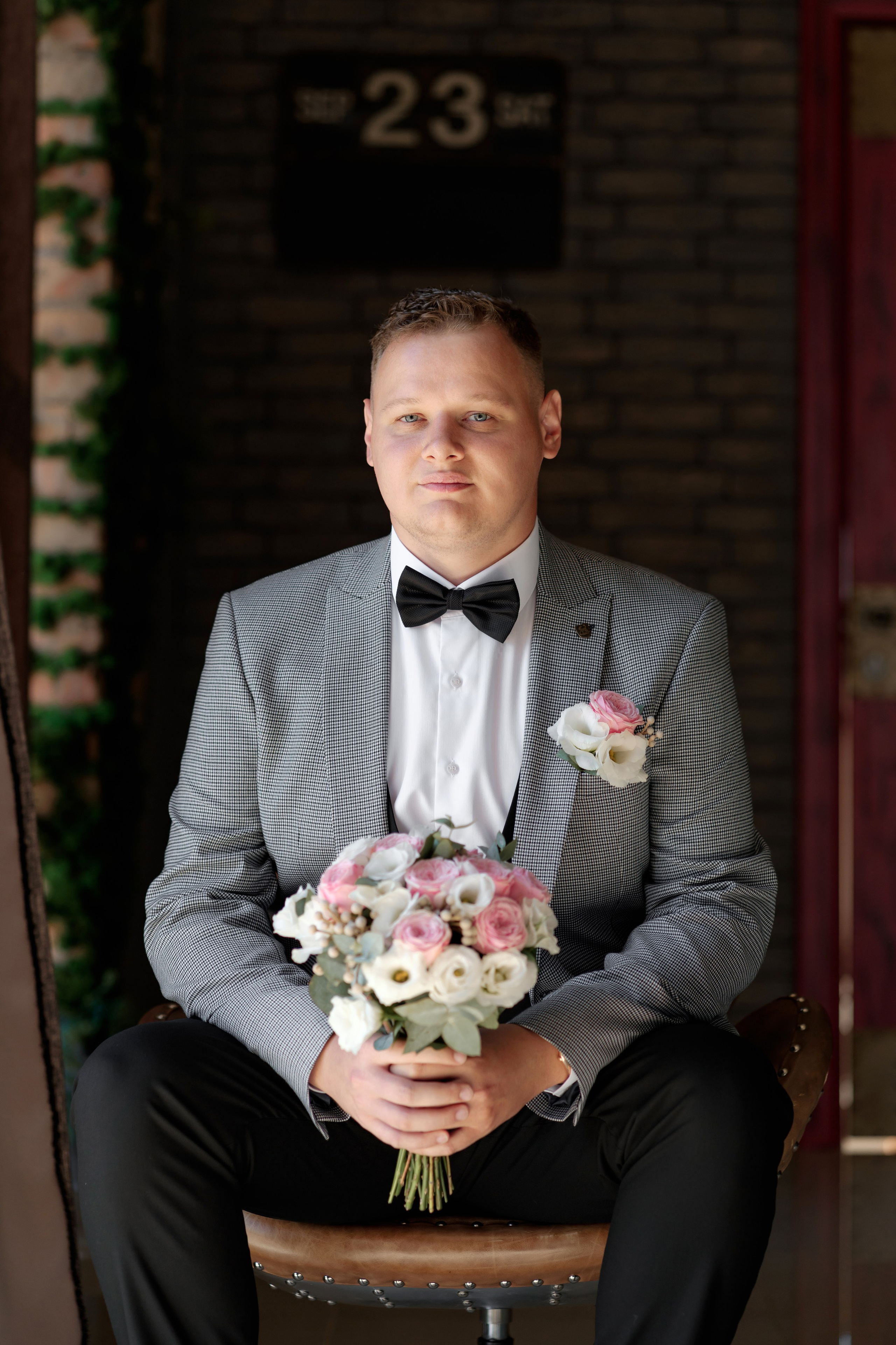 Владислав и Кристина