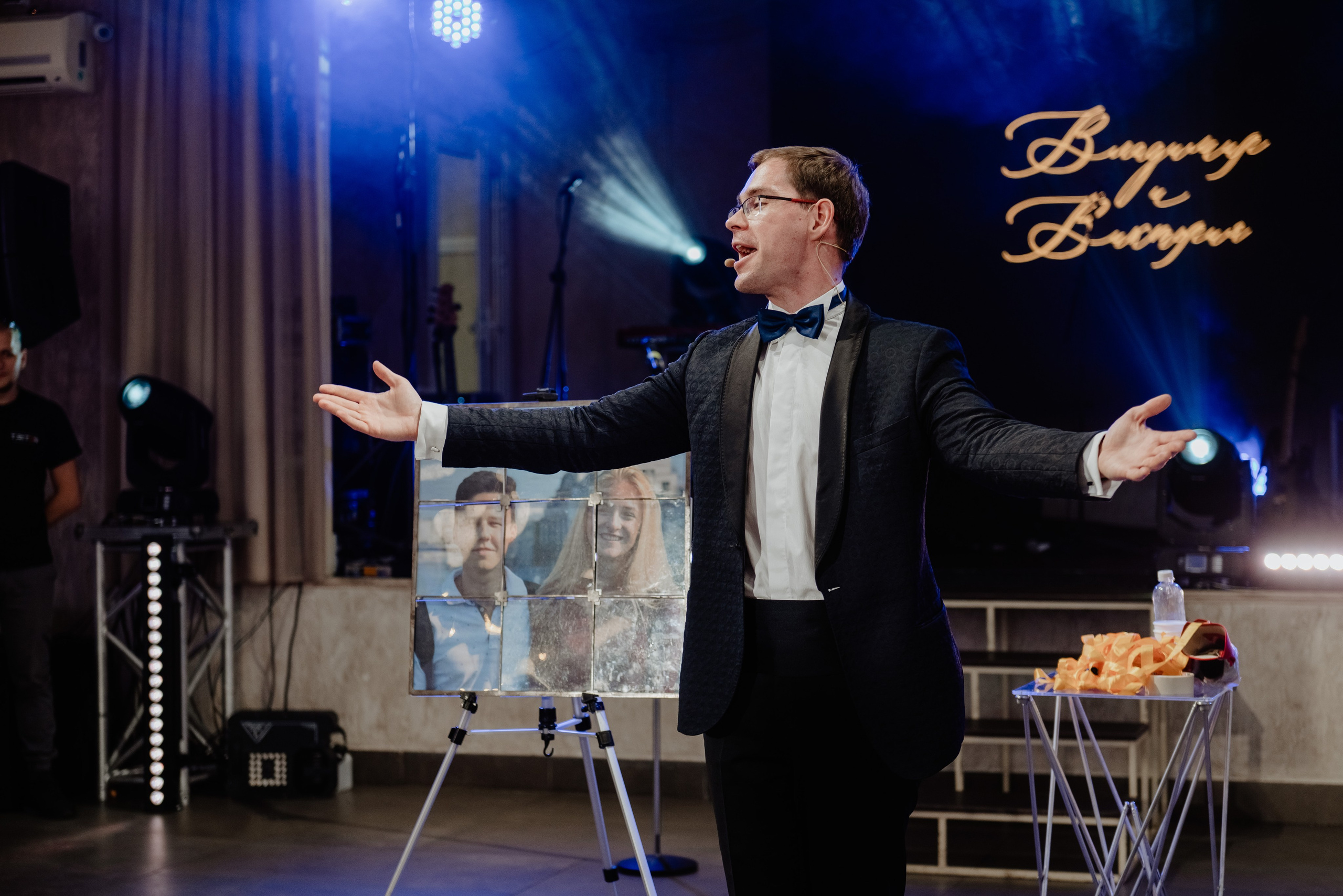 Владимир и Виктория. Свадебный и портретный фотограф в Брянске и Москве Алина Химушкина