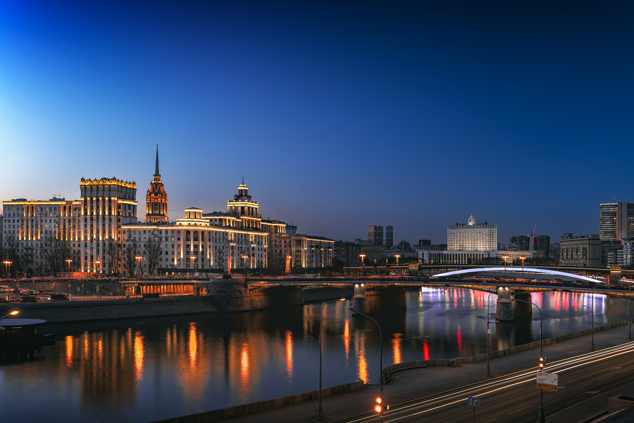 MKProduction — коммерческая съемка и монтаж