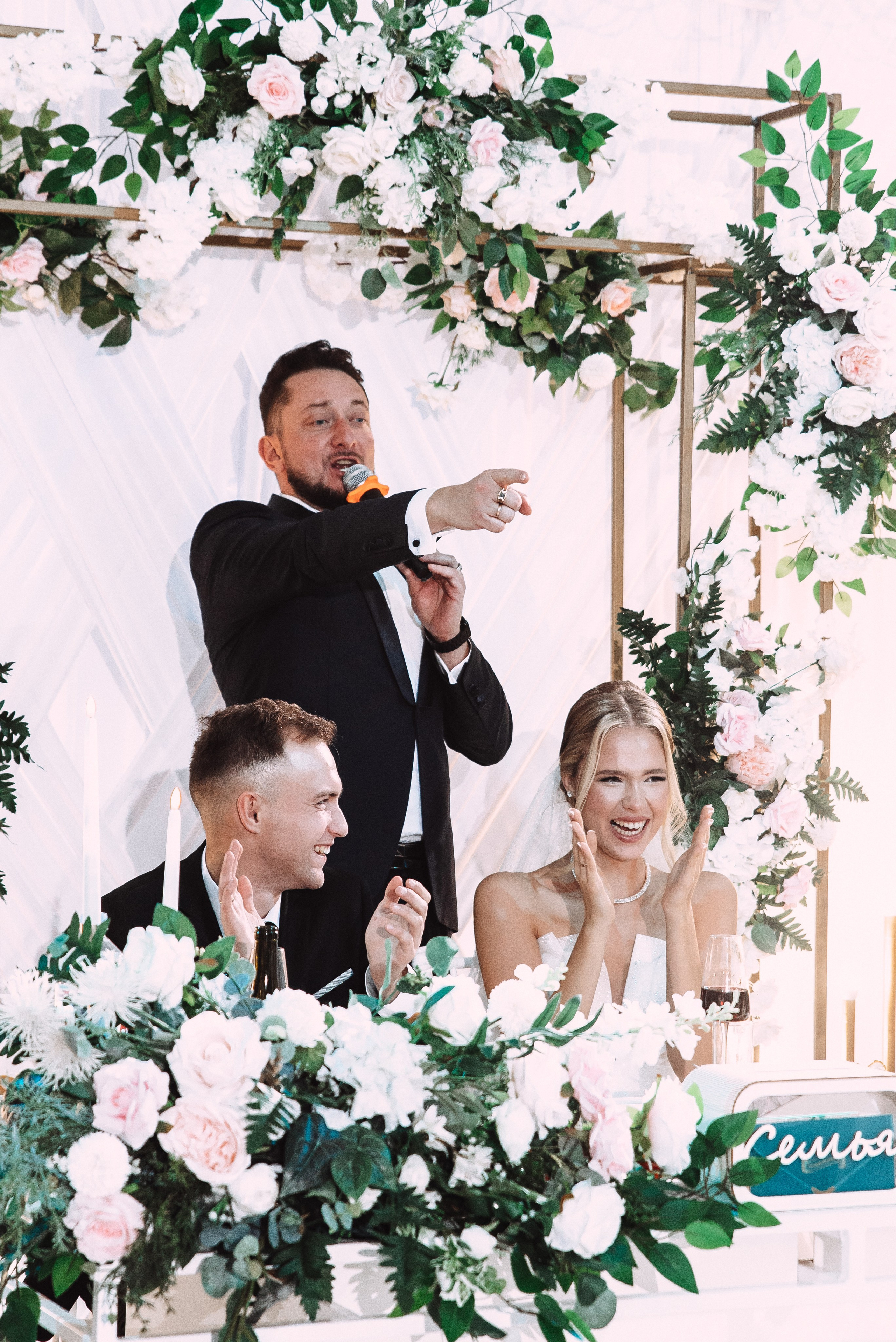 Александр + Кристина. Свадебный и семейный фотограф в Волгограде Олеся Лисицкая