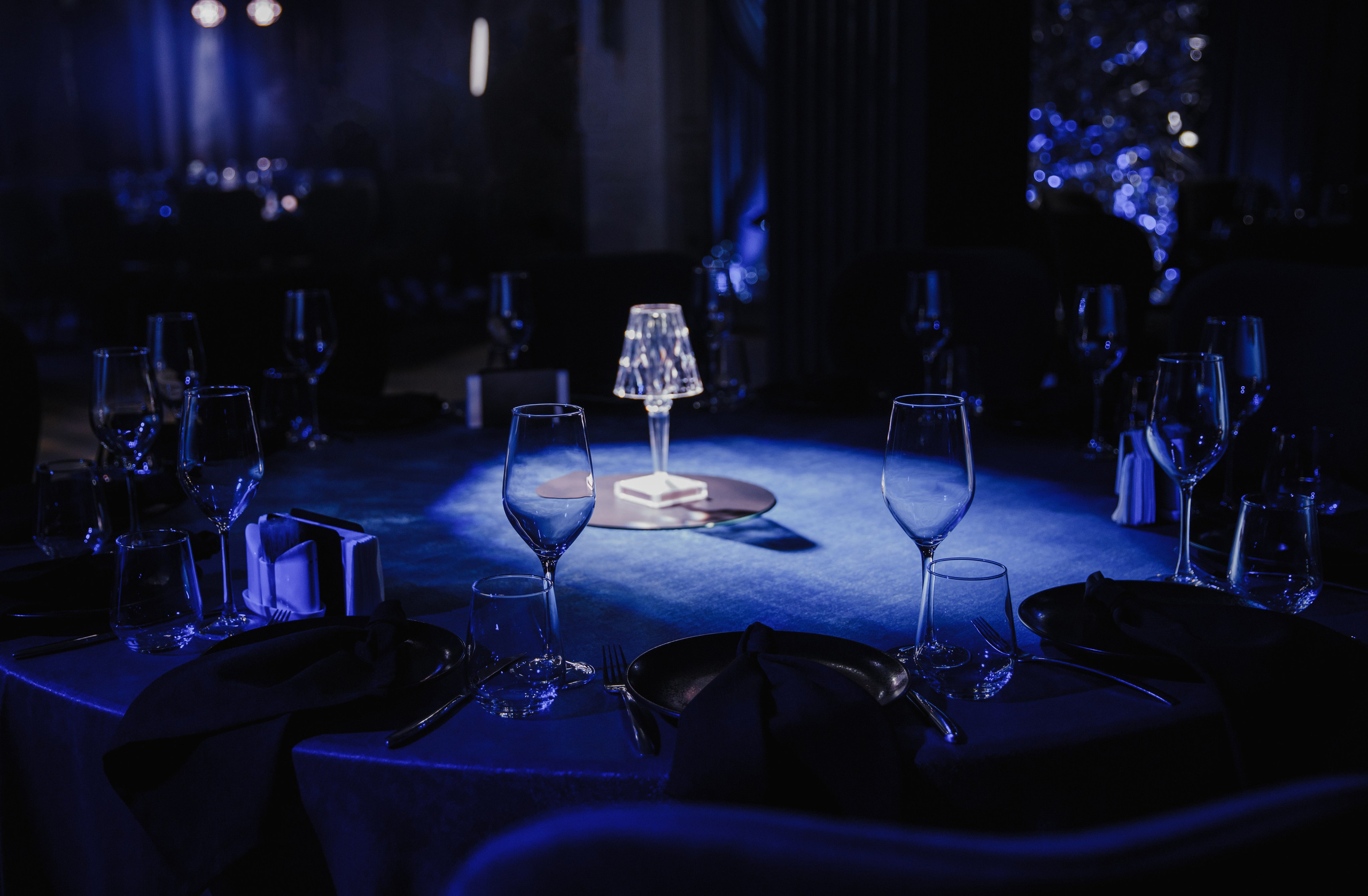 Тайный Бал. Главная