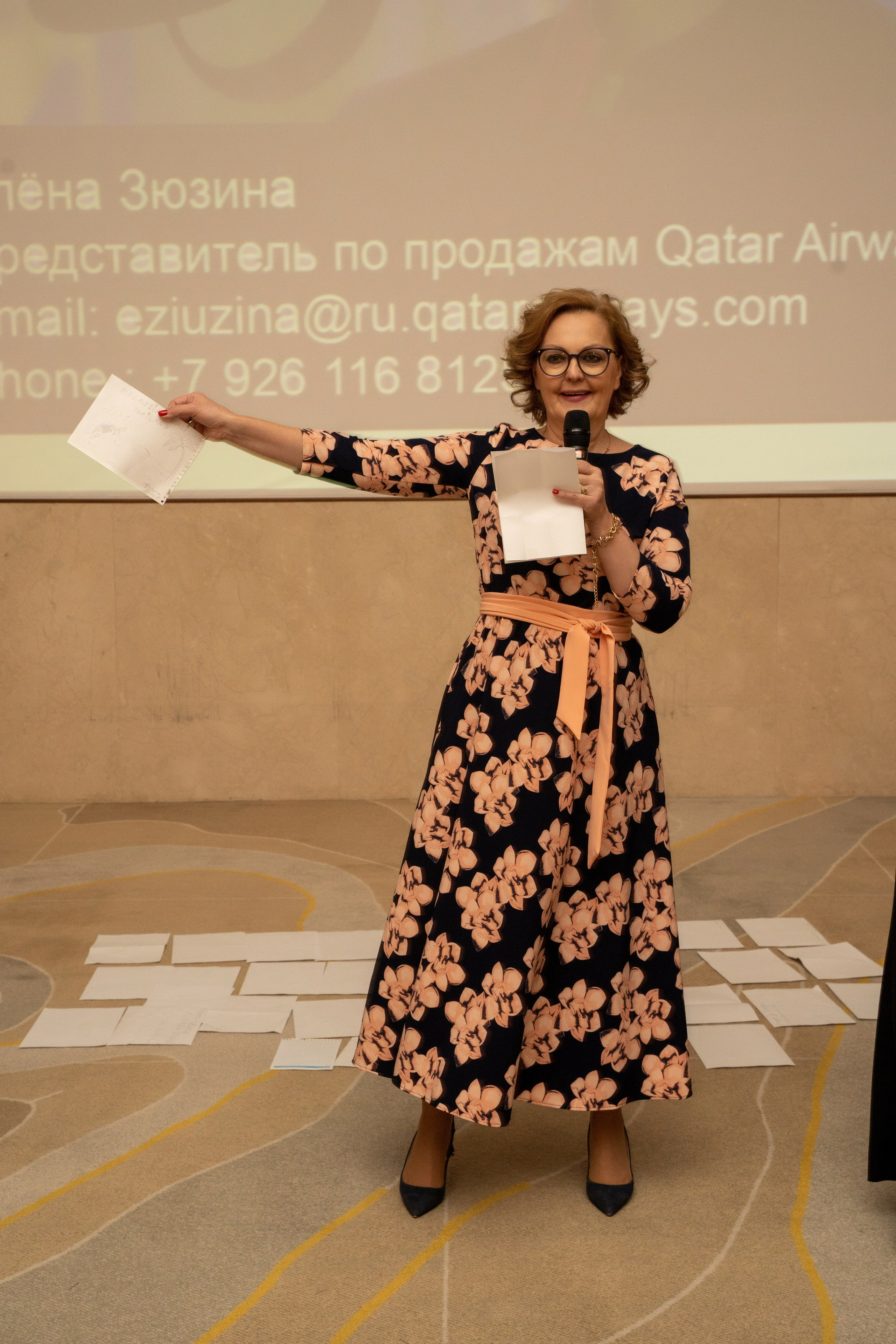 Конференция. Фотограф Мария Зайчик