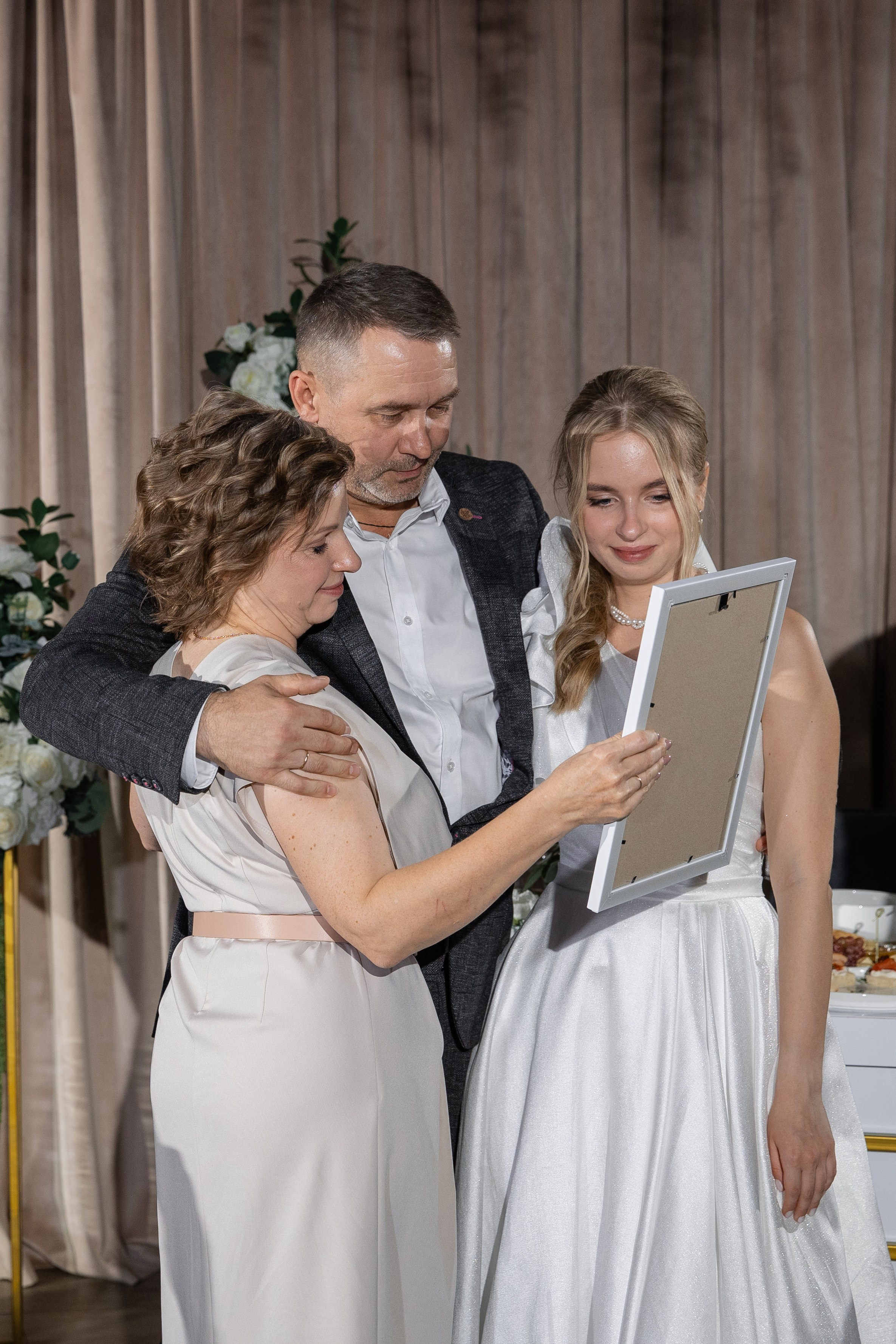 Мария и Олег