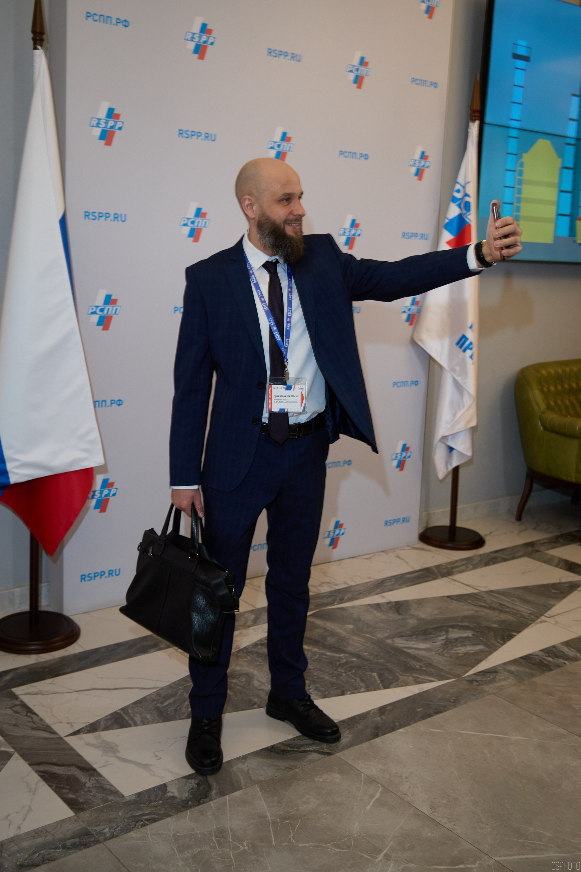 Награждение победителей выставки БИОТ 2024 | РСПП. OSPhoto