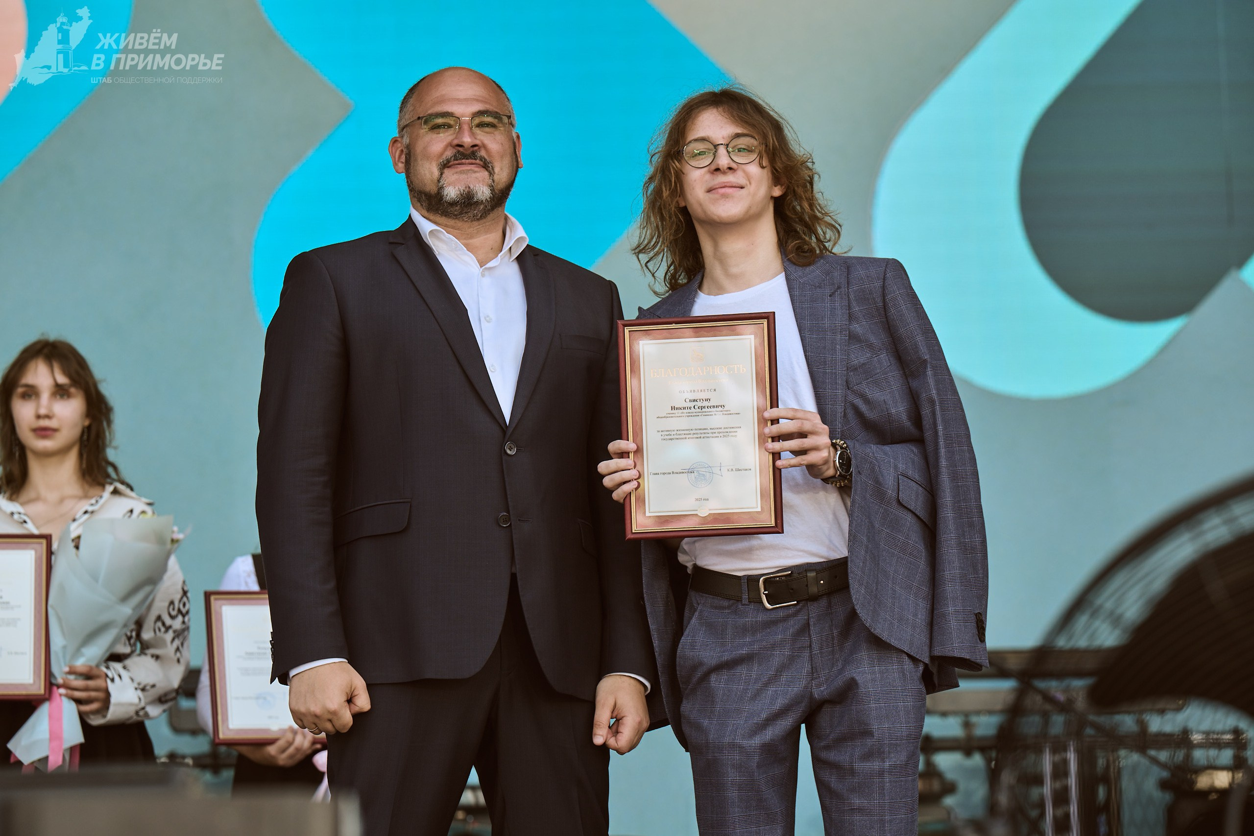 День города 06.07.25. Профессиональный репортажный фотограф Инесса Иминова