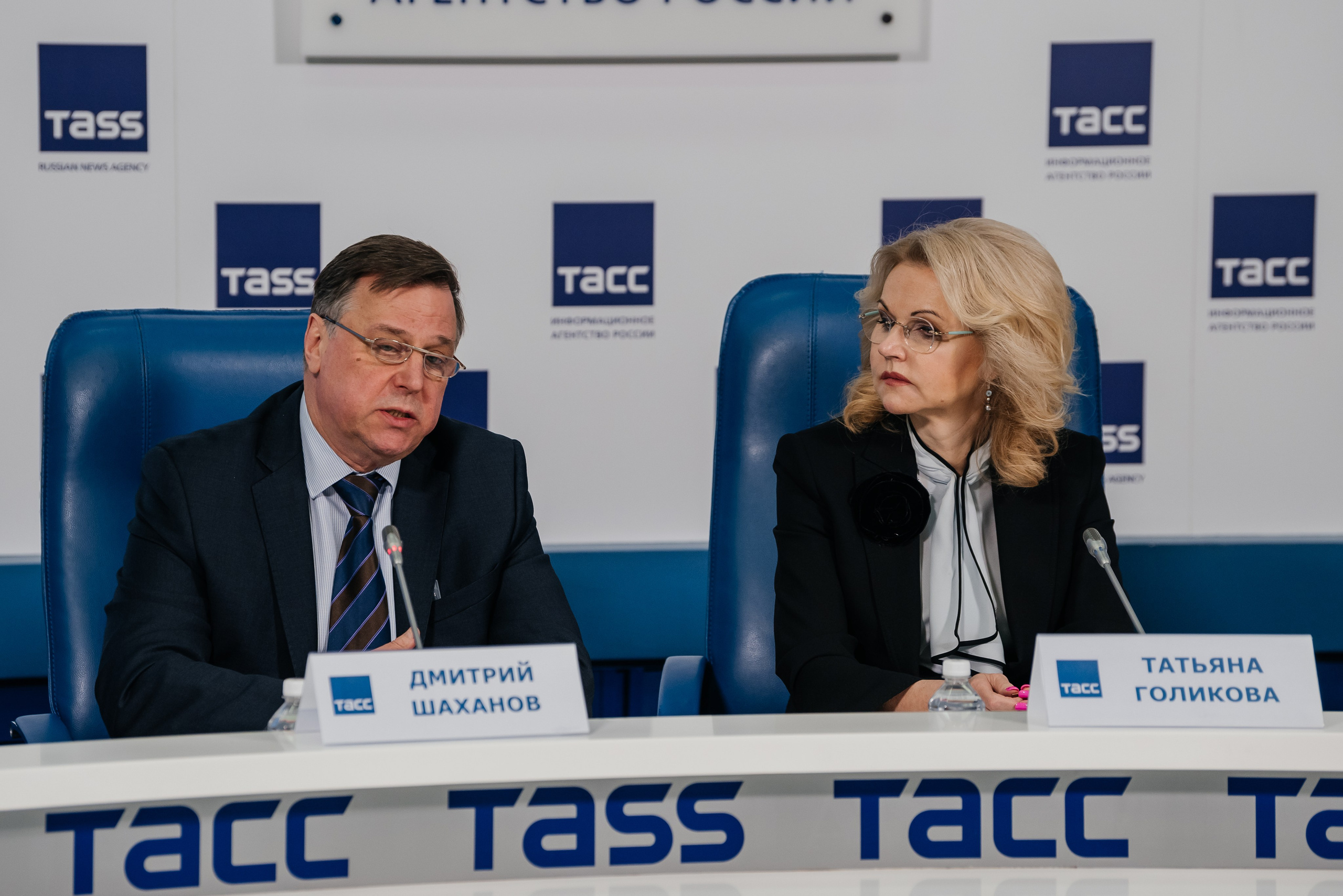 Пресс-конференция ВССО 2024 I ИТАР-ТАСС I Москва. Репортажный фотограф в Ростове-на-Дону I Никита Степанов