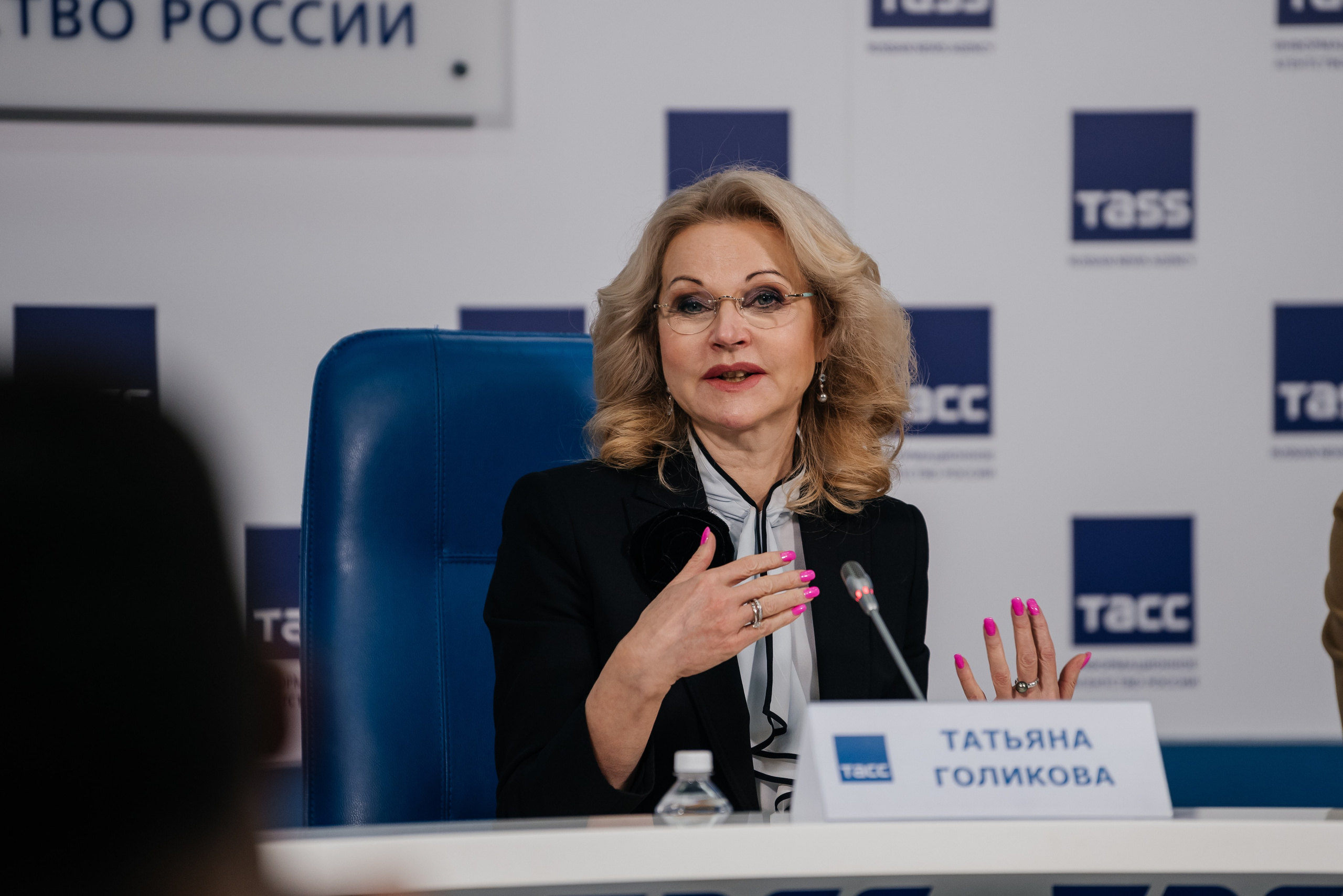 Пресс-конференция ВССО 2024 I ИТАР-ТАСС I Москва. Репортажный фотограф в Ростове-на-Дону I Никита Степанов