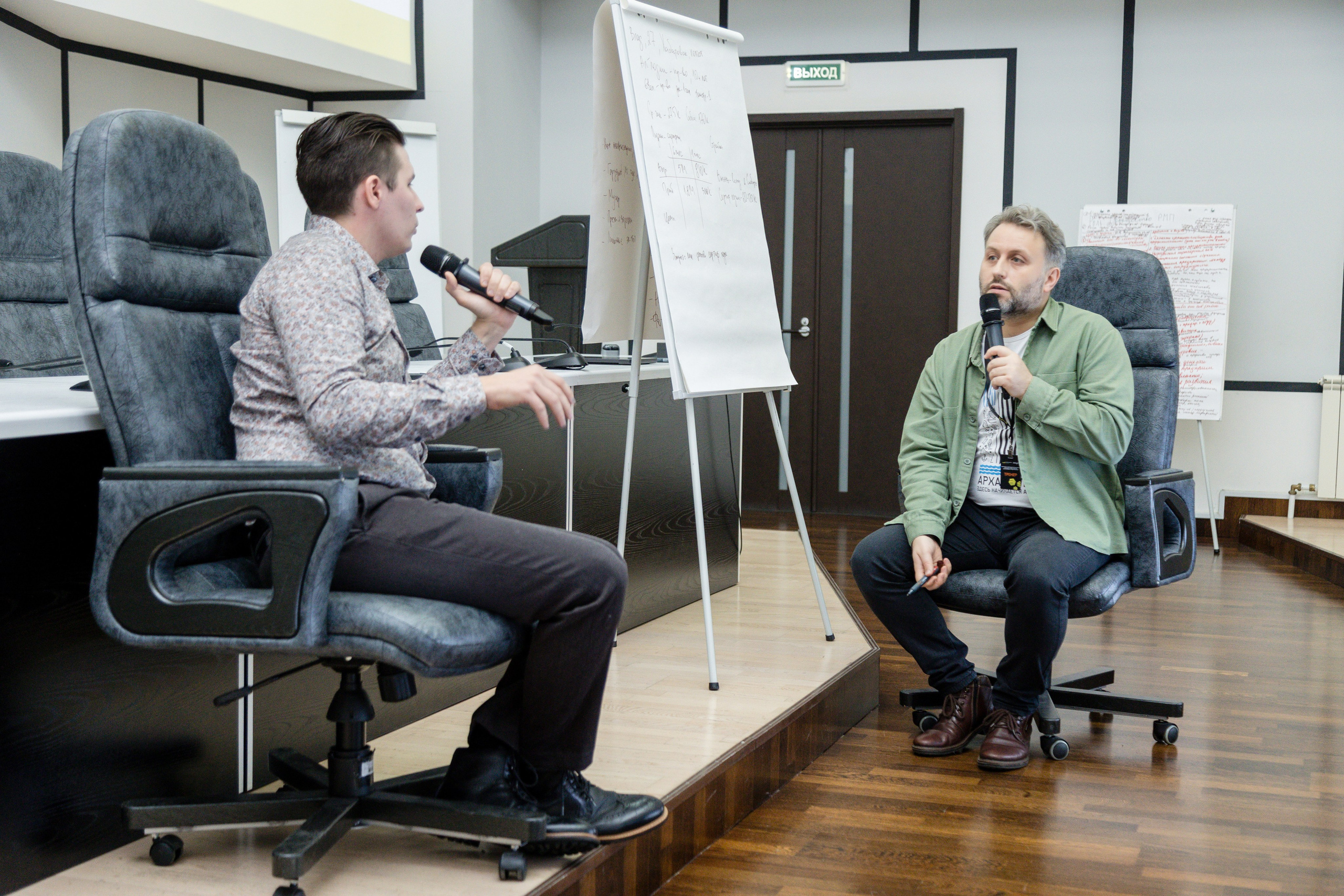 Социальное. Детский фотограф видеограф в Хабаровске Михаил Орлов