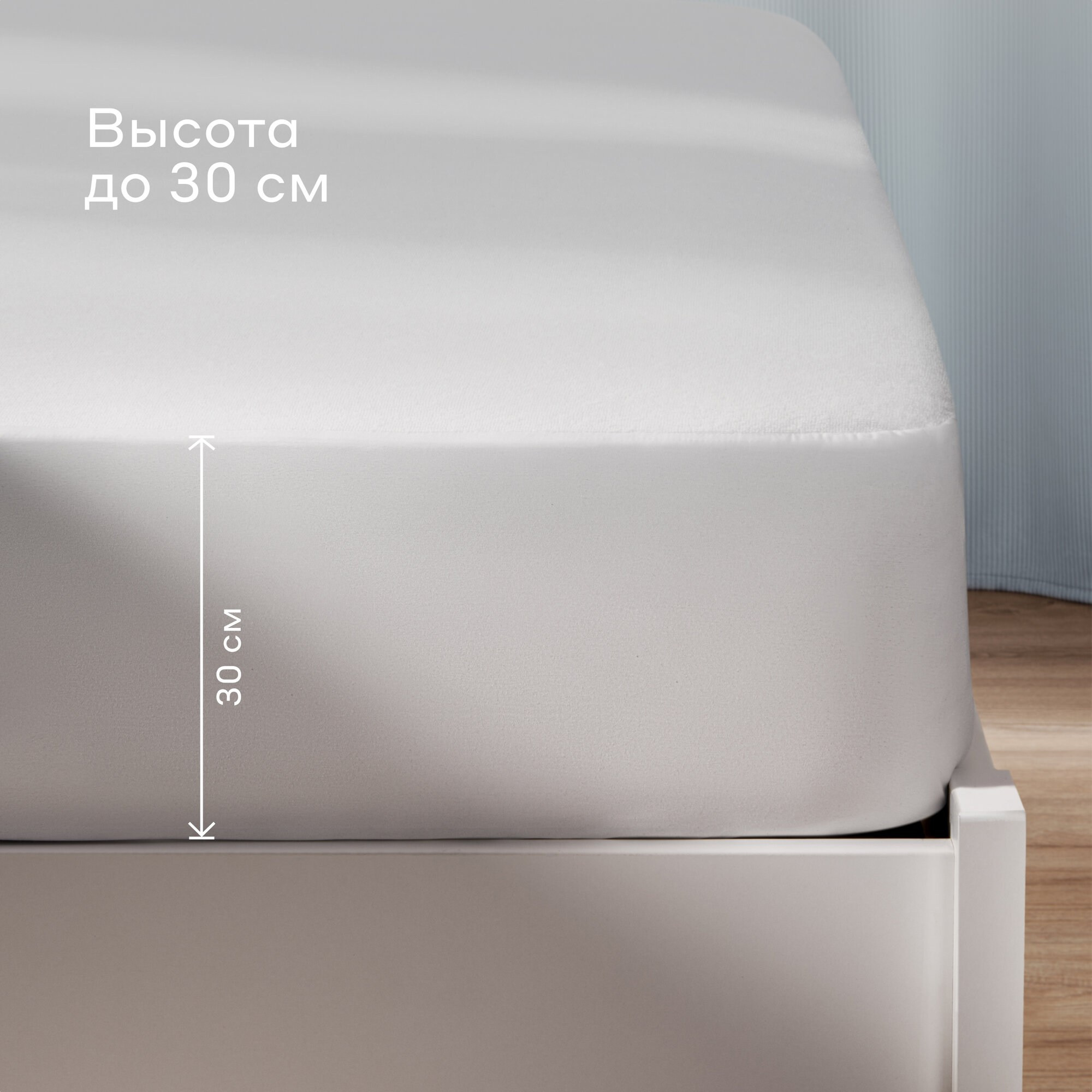 Натяжные простыни Pragma. Олег Дмитриев