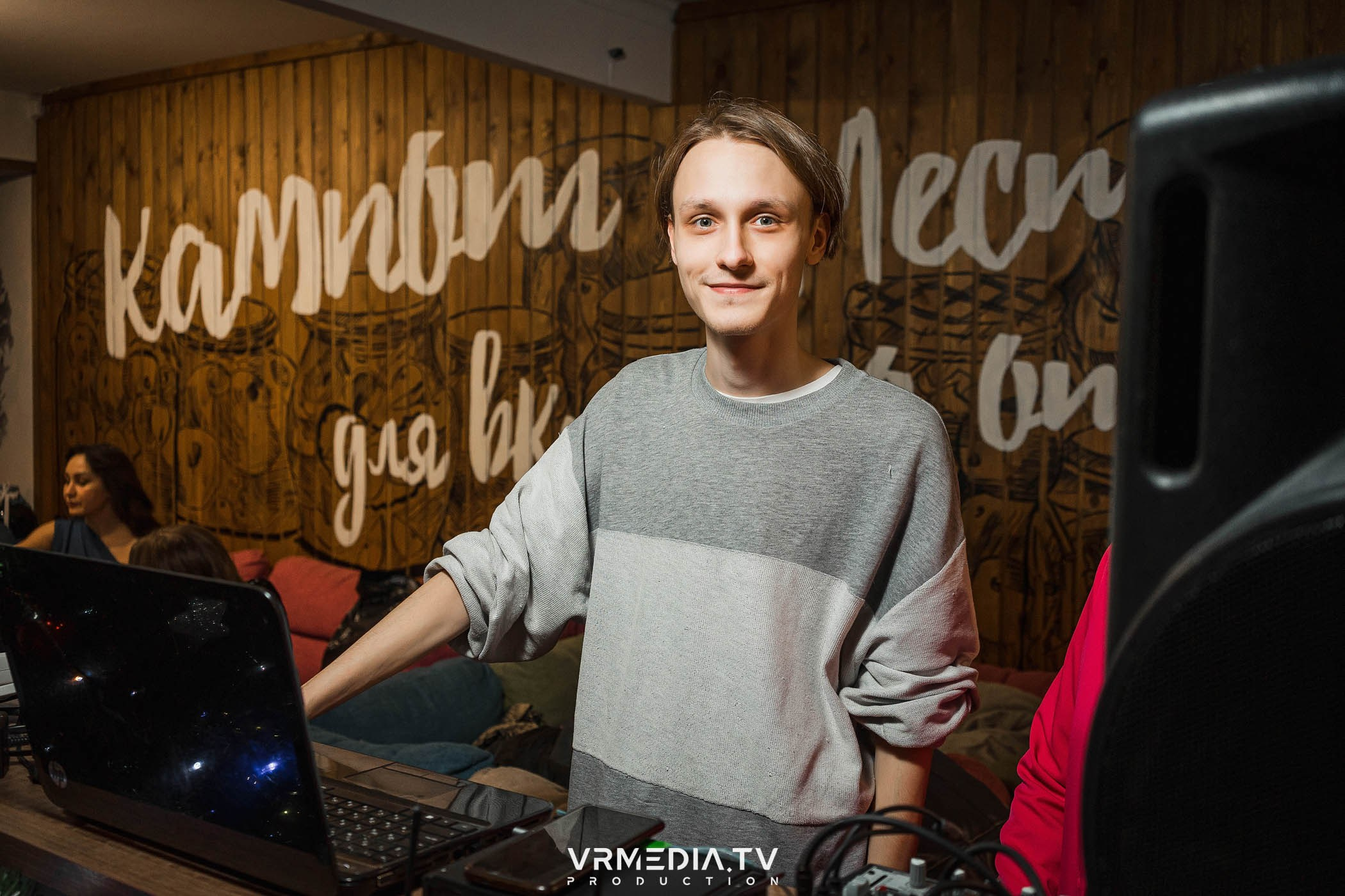 Новогодний вечер в кафе «кАмпот»