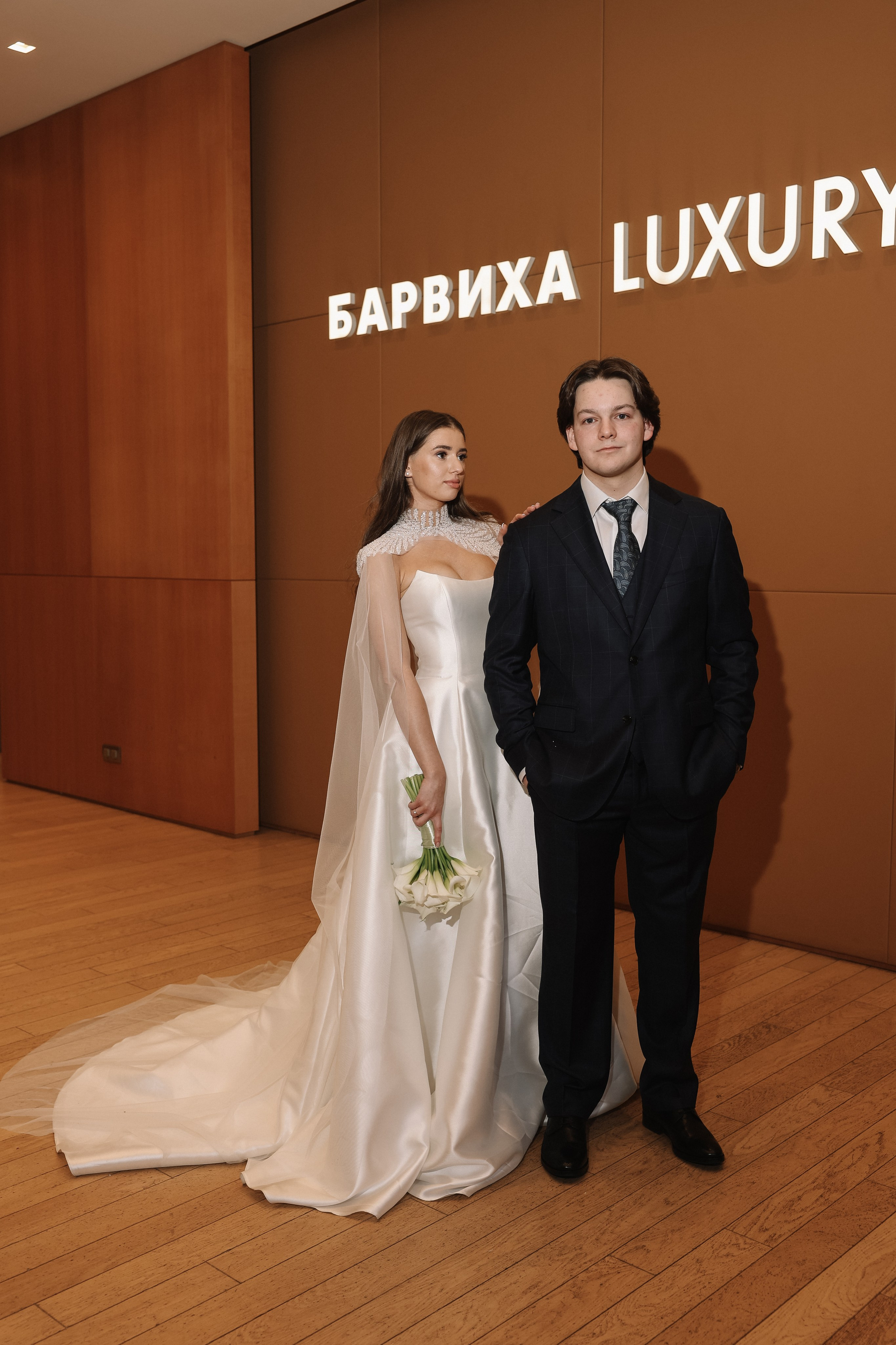 DENIS & ELIZAVETA Барвиха. Kharchenkotatianaweddingphoto