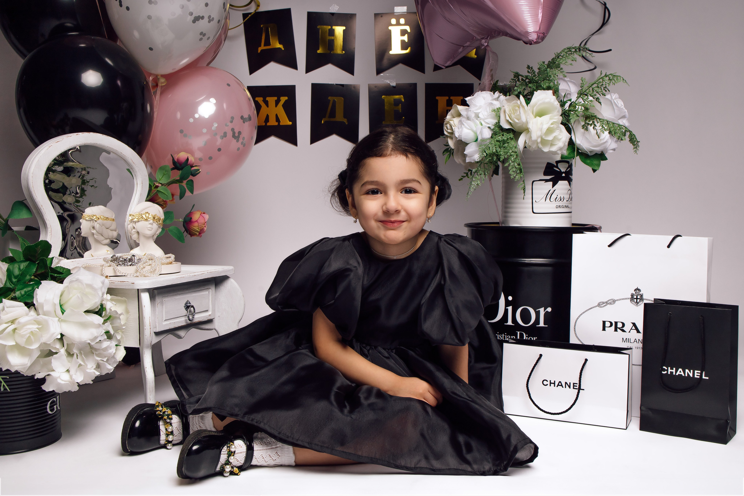 София 4 года