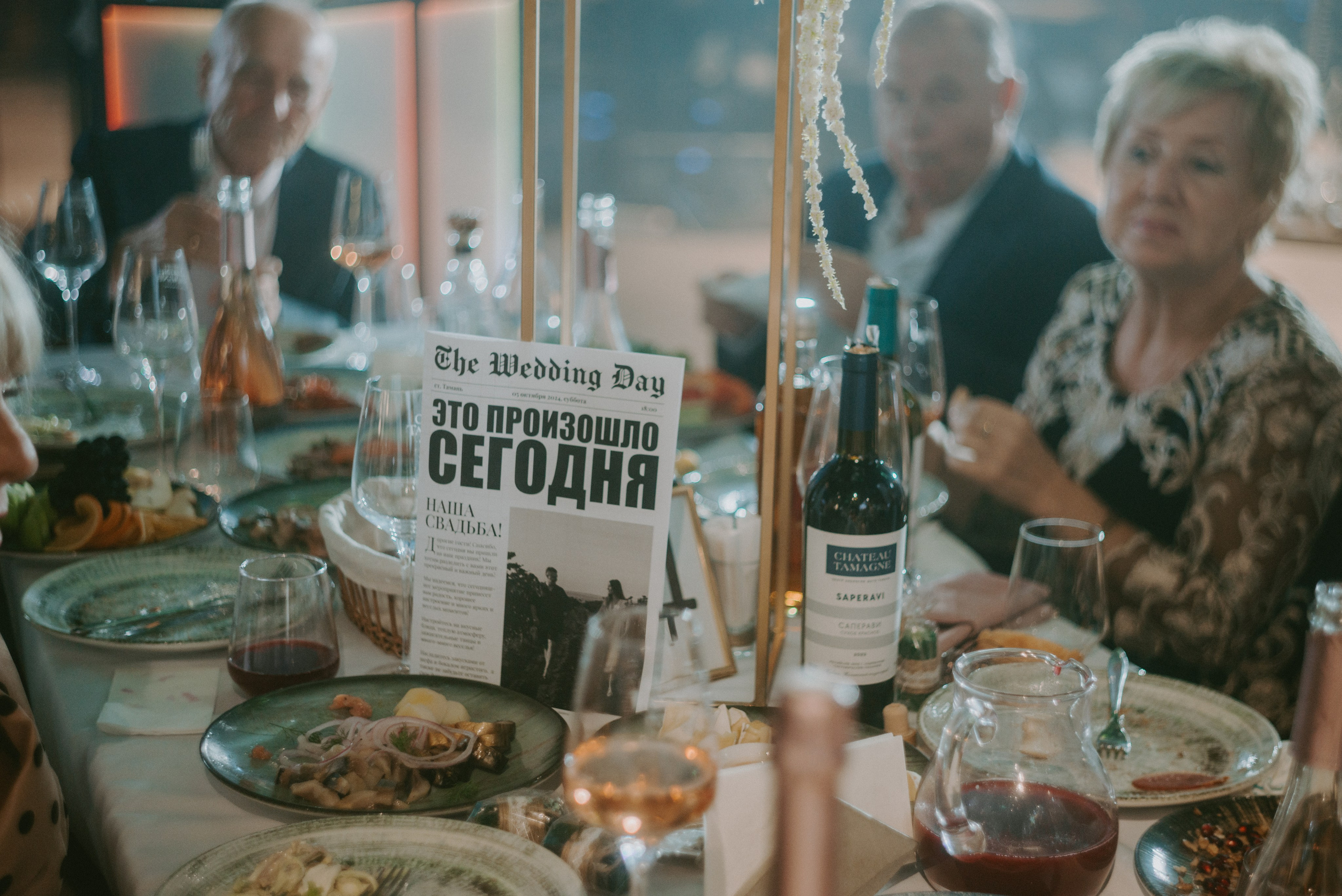 Марина&Юрий фотограф Елена Горбач. Свадебный и семейный фотограф город Темрюк Фотостудия Темрюк