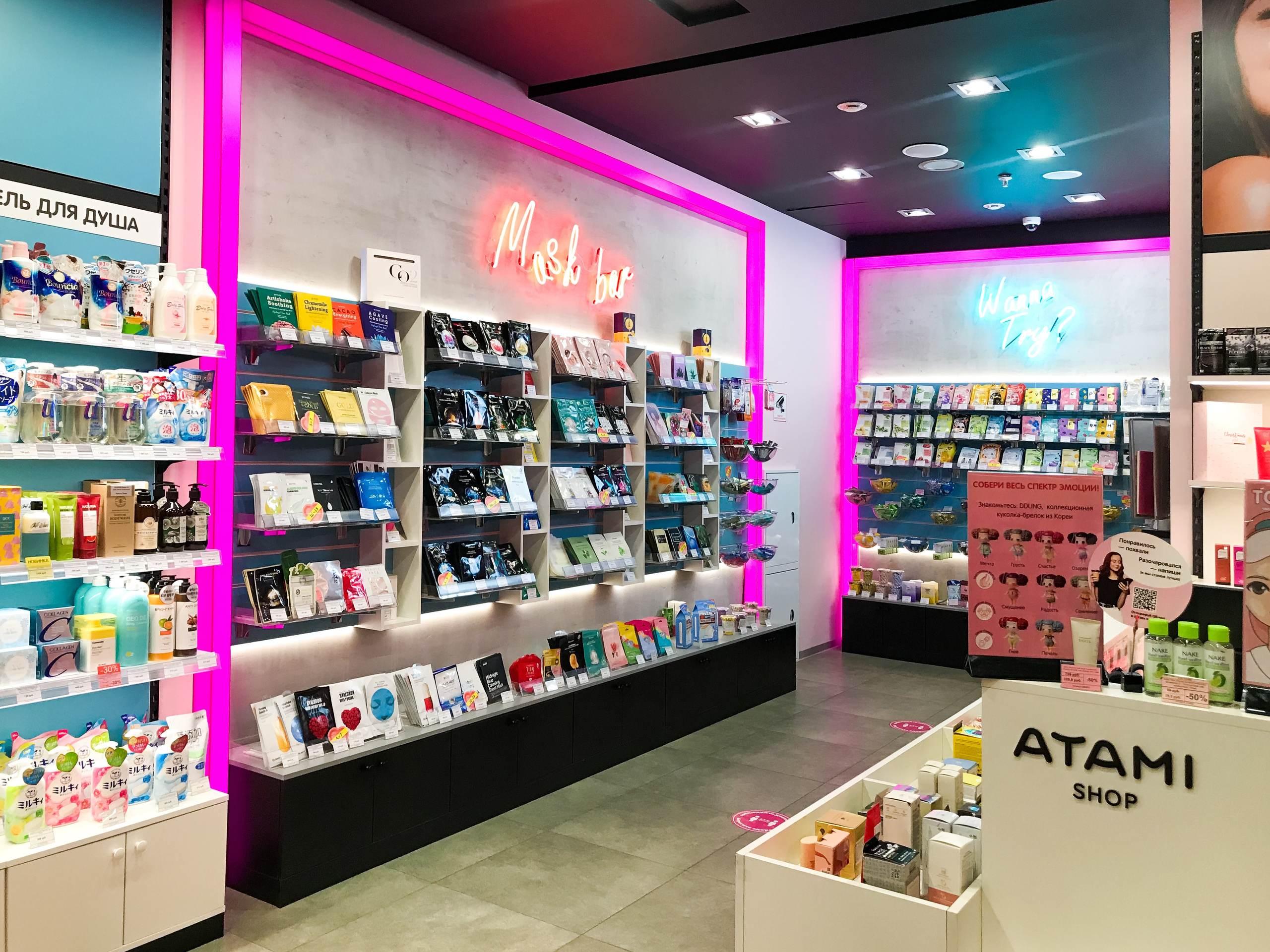 Производство корпусной мебели для дизайнеров интерьеров в Москве — надёжный подрядчик для реализации проектов. Мебель для бизнеса: Блог о торговом оборудовании на заказ в Москве