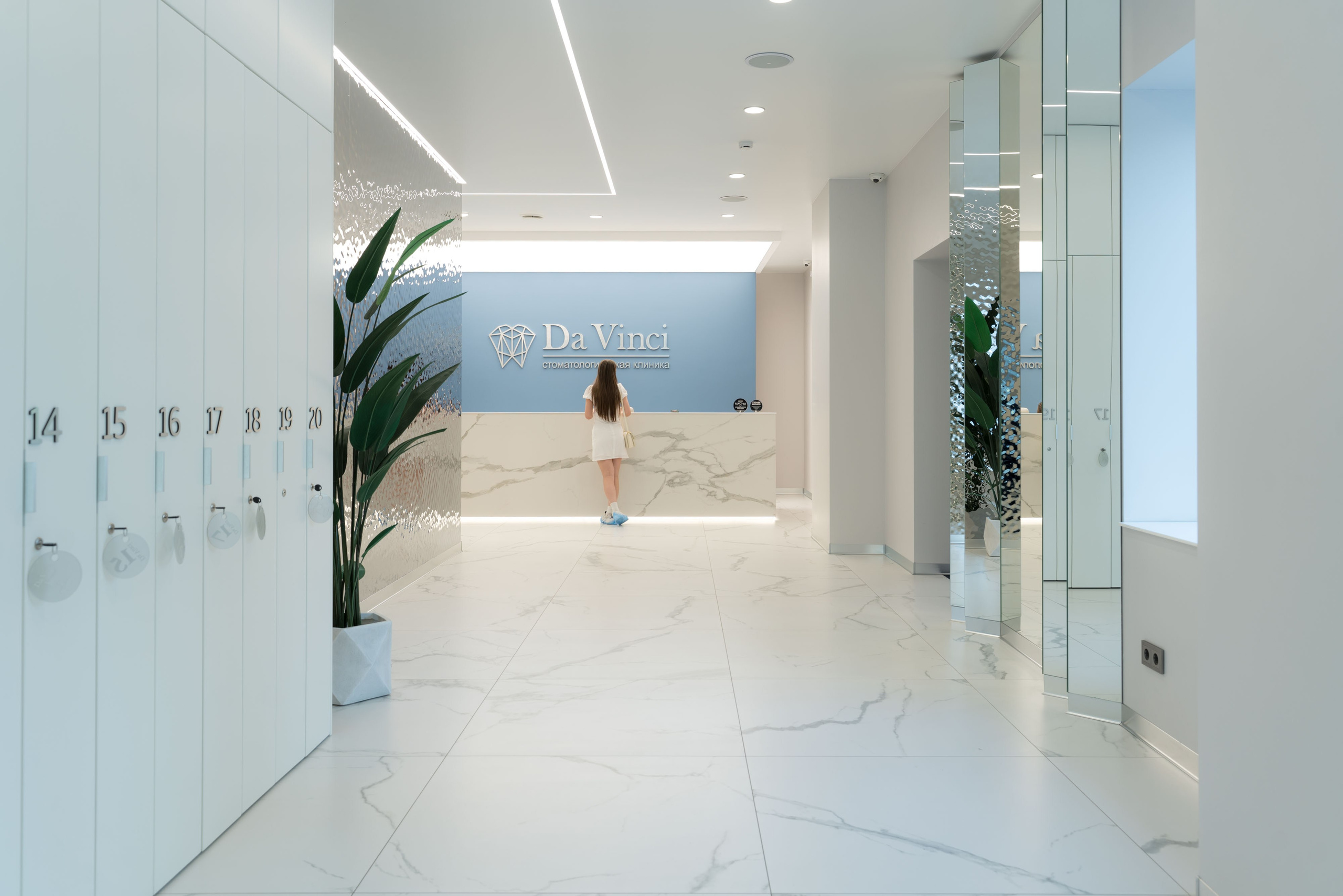 Дизайн интрьера стоматологической клиники «Da Vinci». Архитектурно-дизайнерское бюро ROOMS