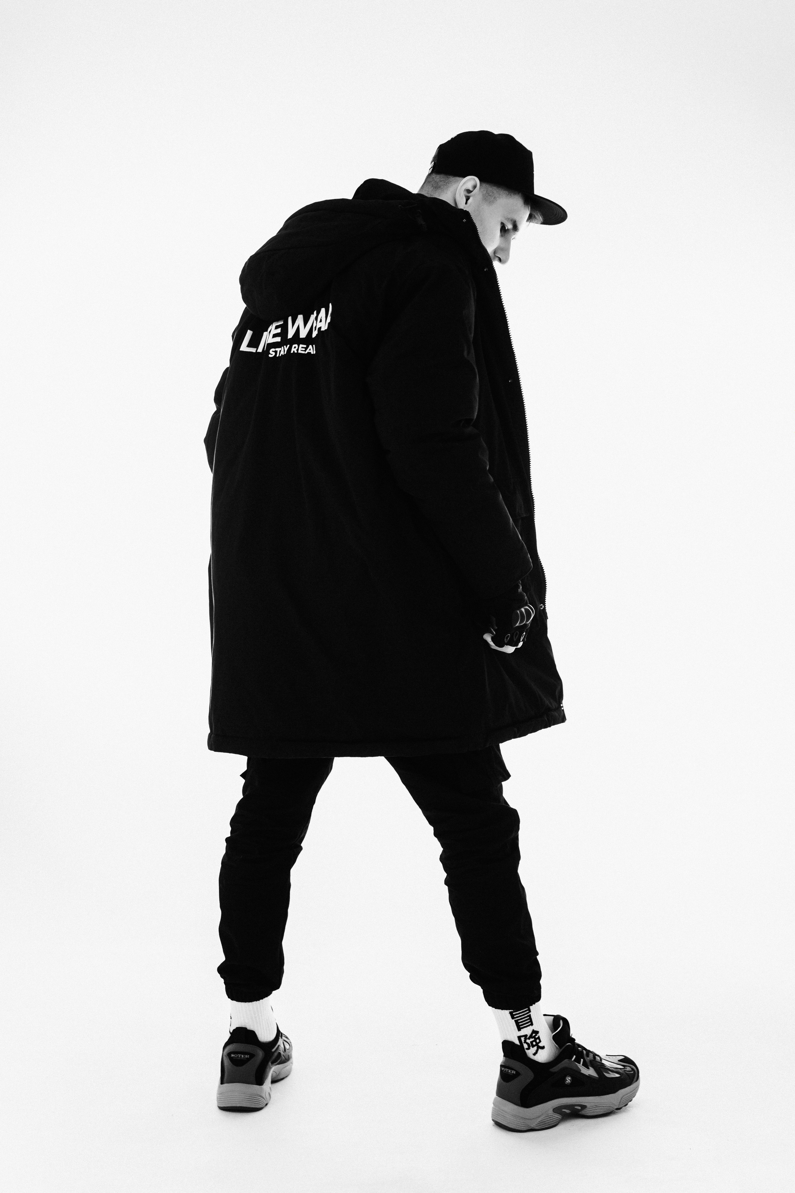 Юра и Аня. Крылова Светлана Фотограф Челябинск