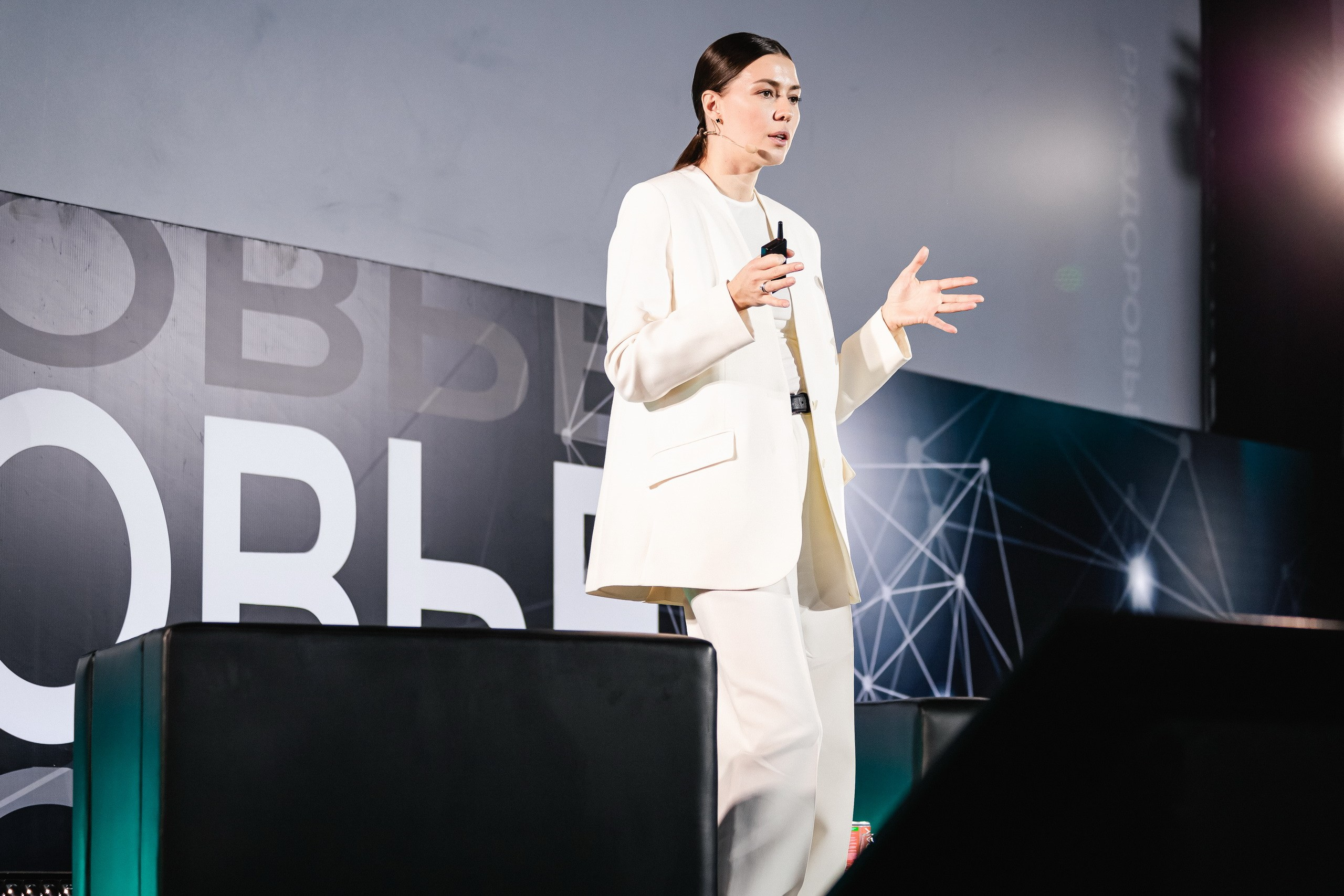 PRОЗДОРОВЬЕ | Конференция | Skolkovo. Крылова Светлана Фотограф Челябинск