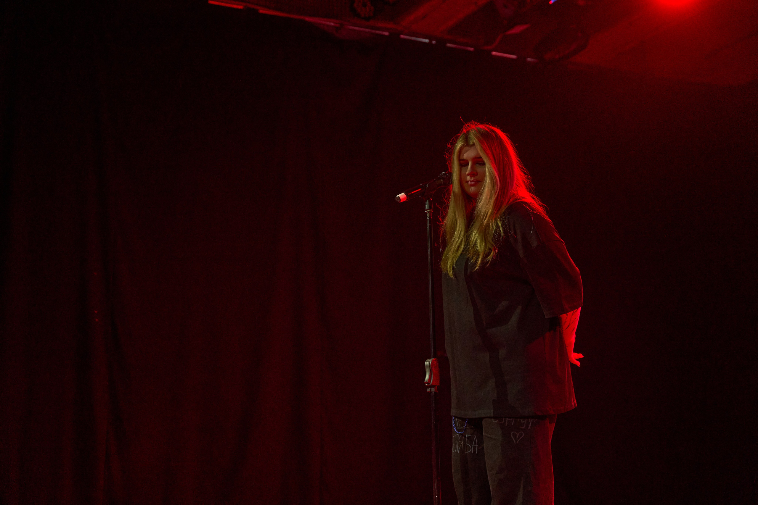 Просто Лера. TRINITY GRAPH