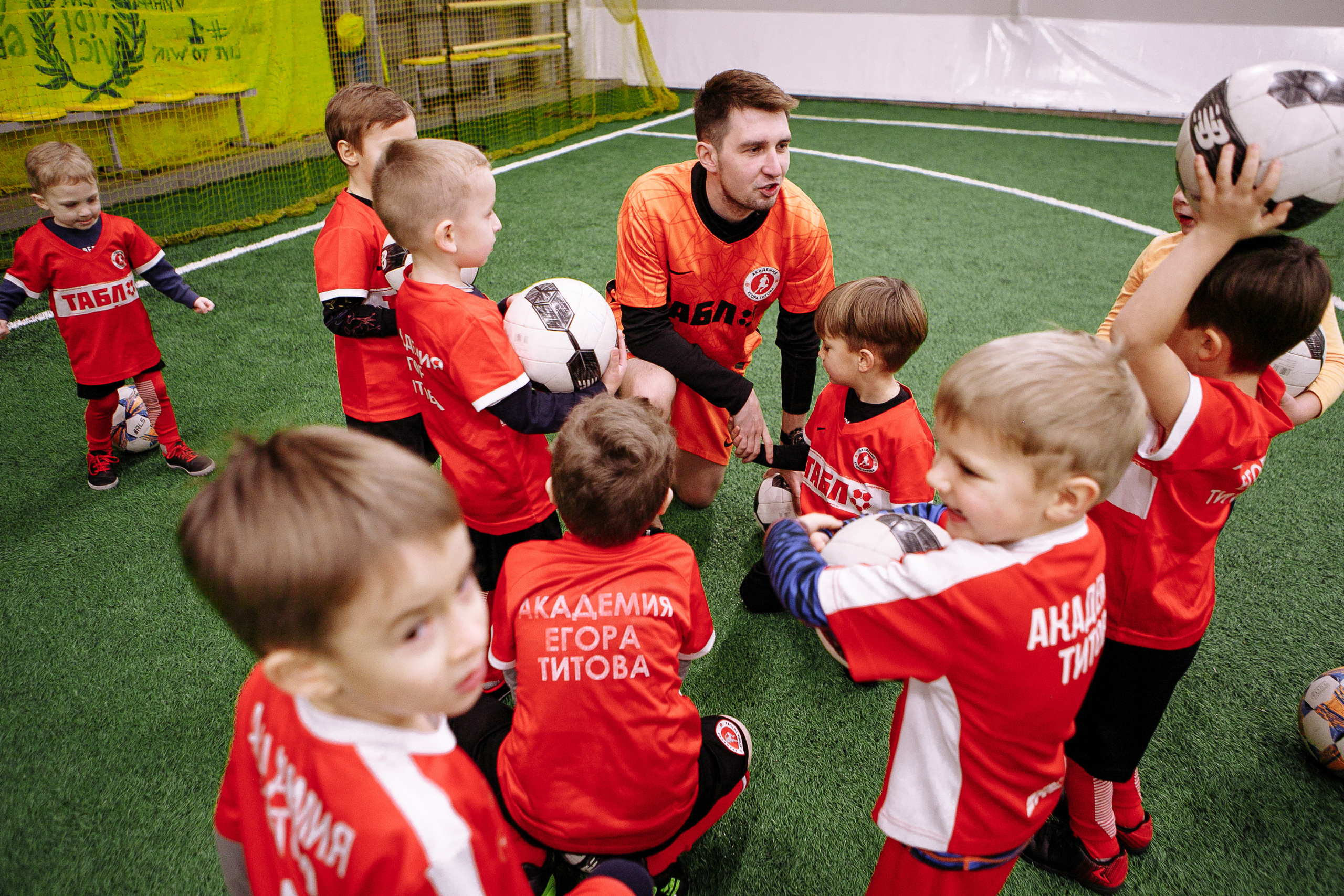 Футбольная академия Егора Титова. Фотограф Анастасия Кулешова