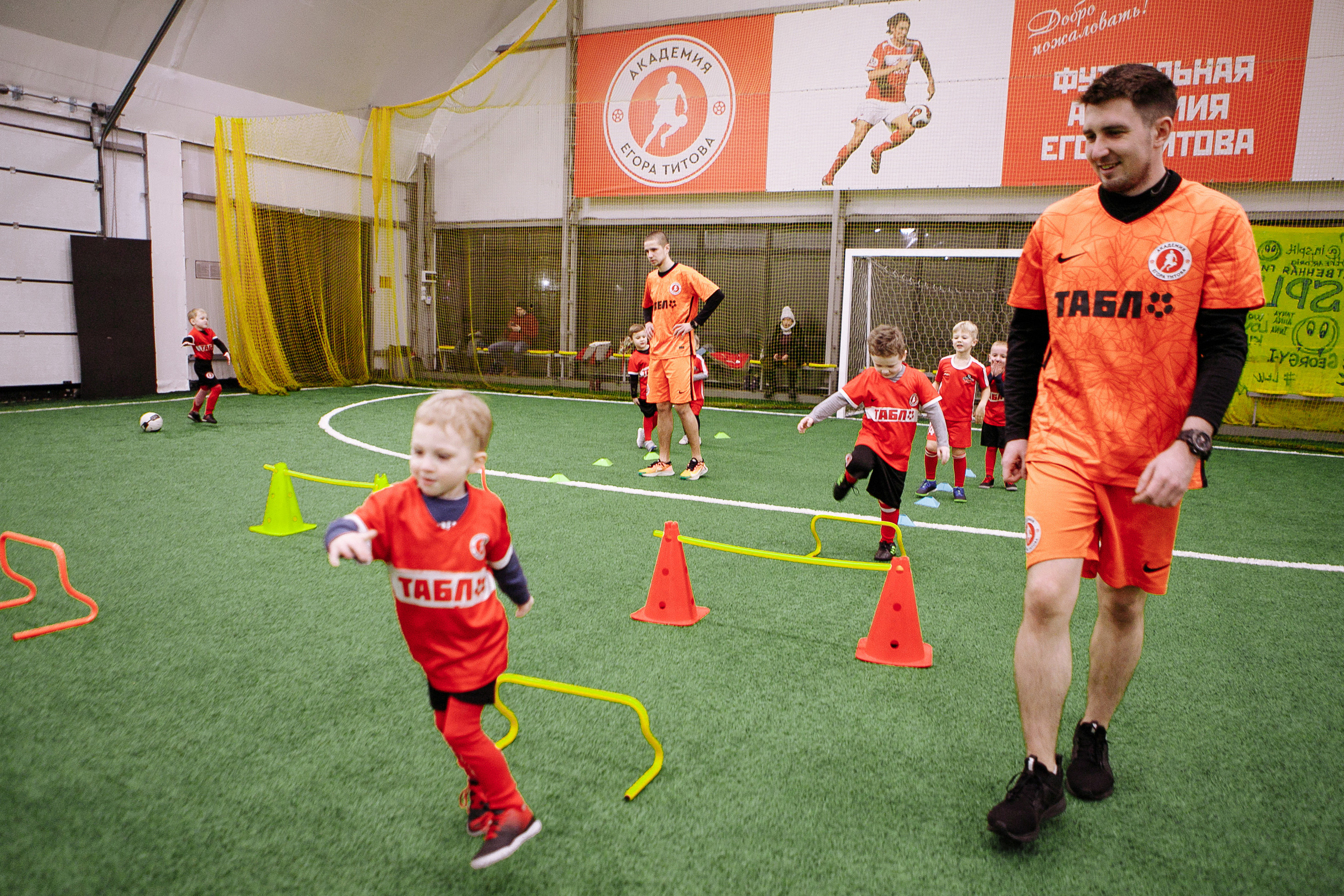 Футбольная академия Егора Титова. Фотограф Анастасия Кулешова