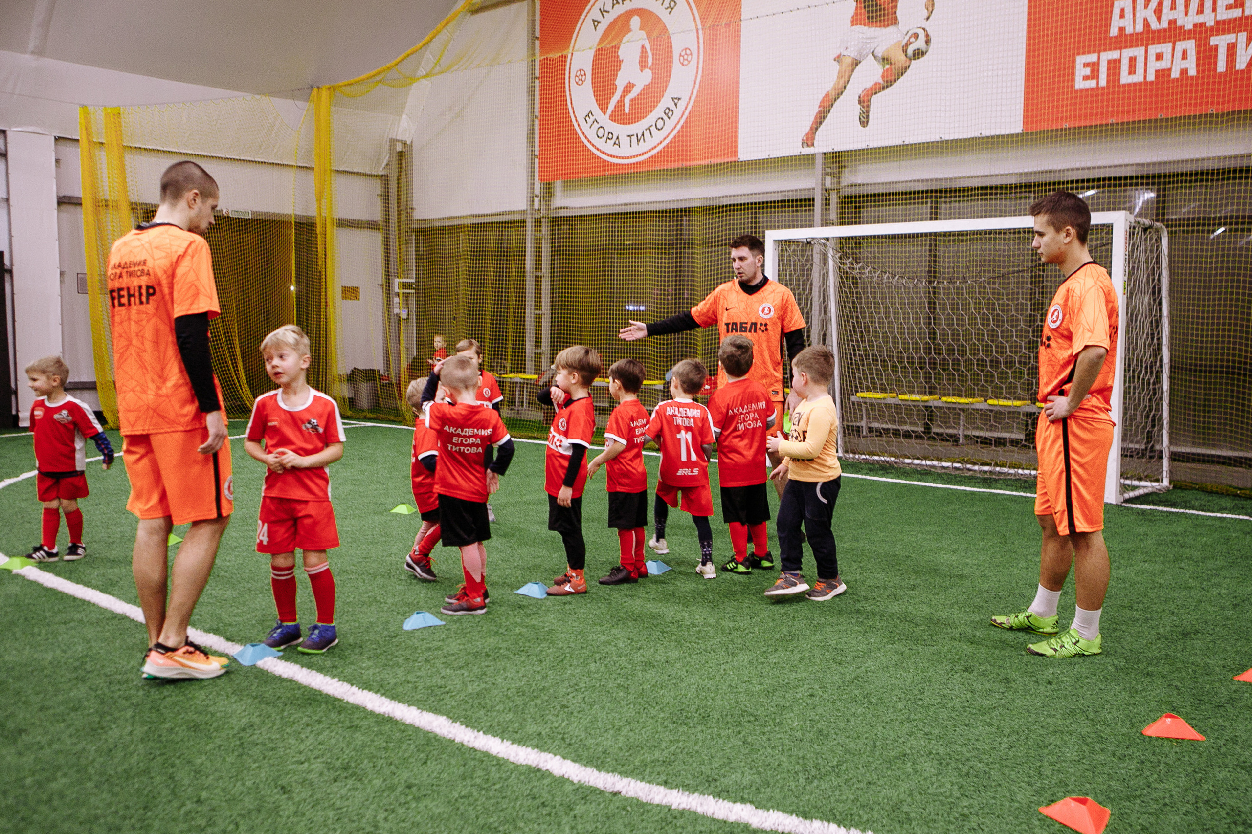 Футбольная академия Егора Титова. Фотограф Анастасия Кулешова