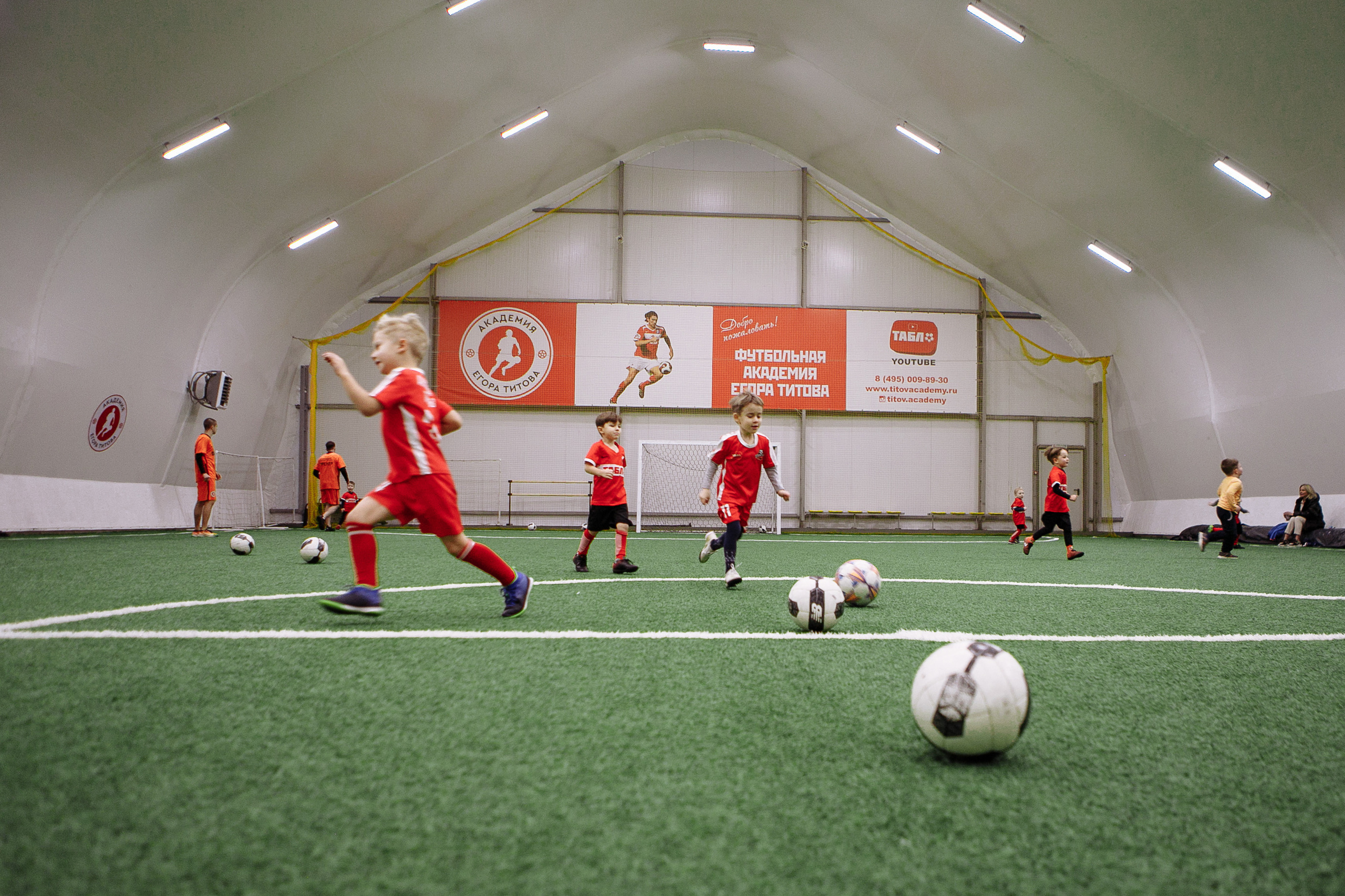 Футбольная академия Егора Титова. Фотограф Анастасия Кулешова