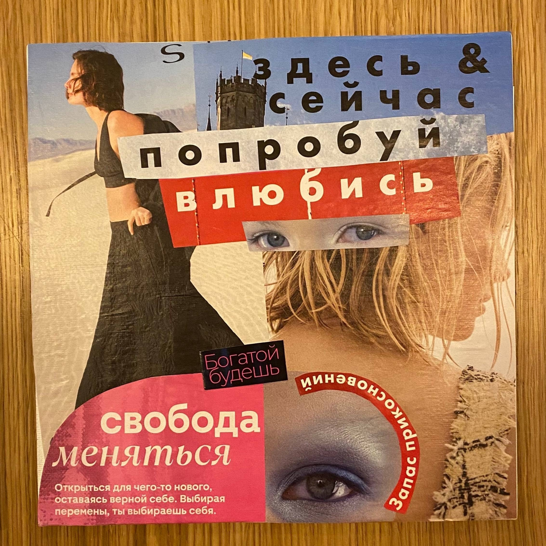 Сообщество. Екатерина фотограф