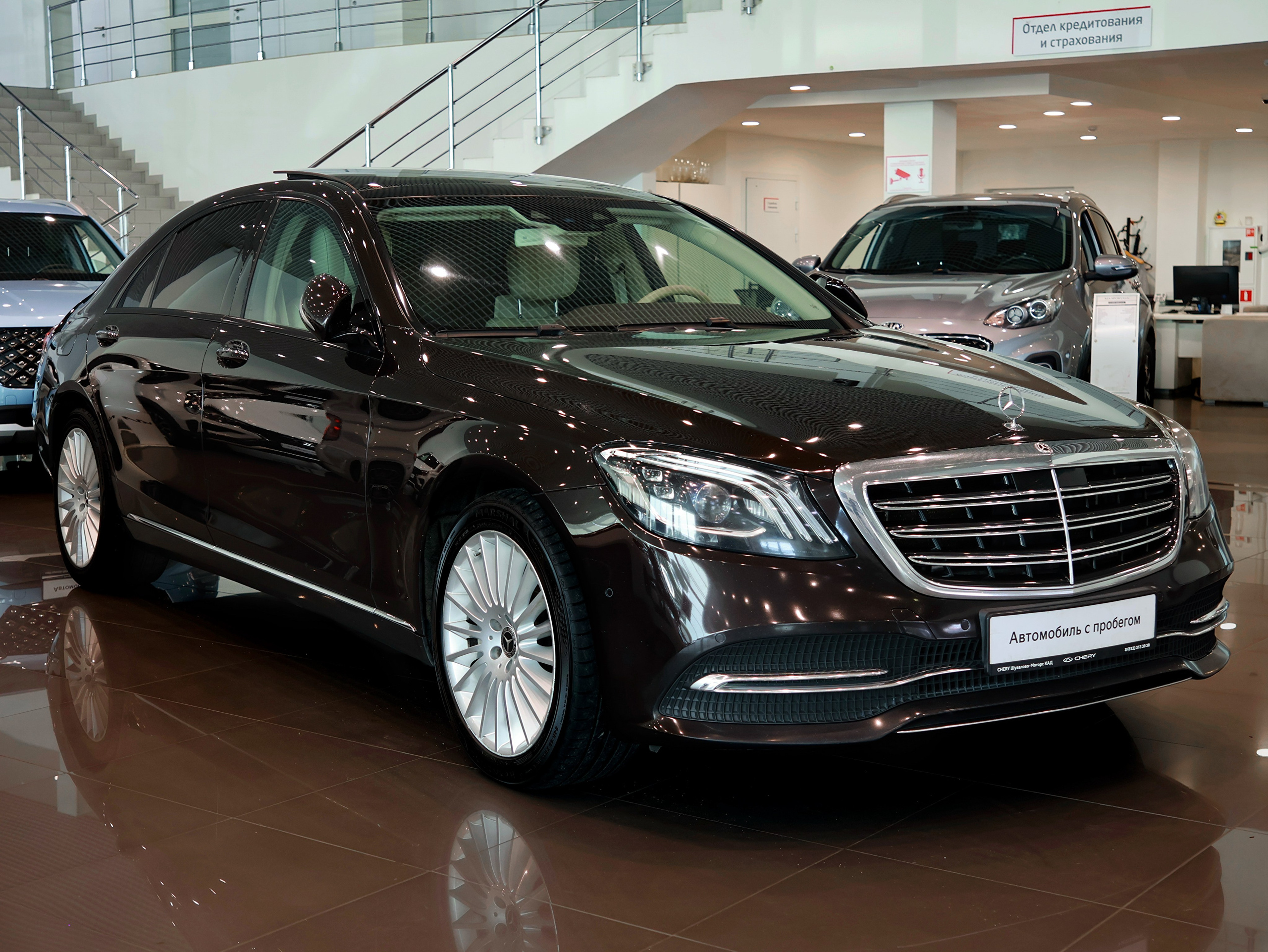 Mercedes-Benz S. Photo-nk