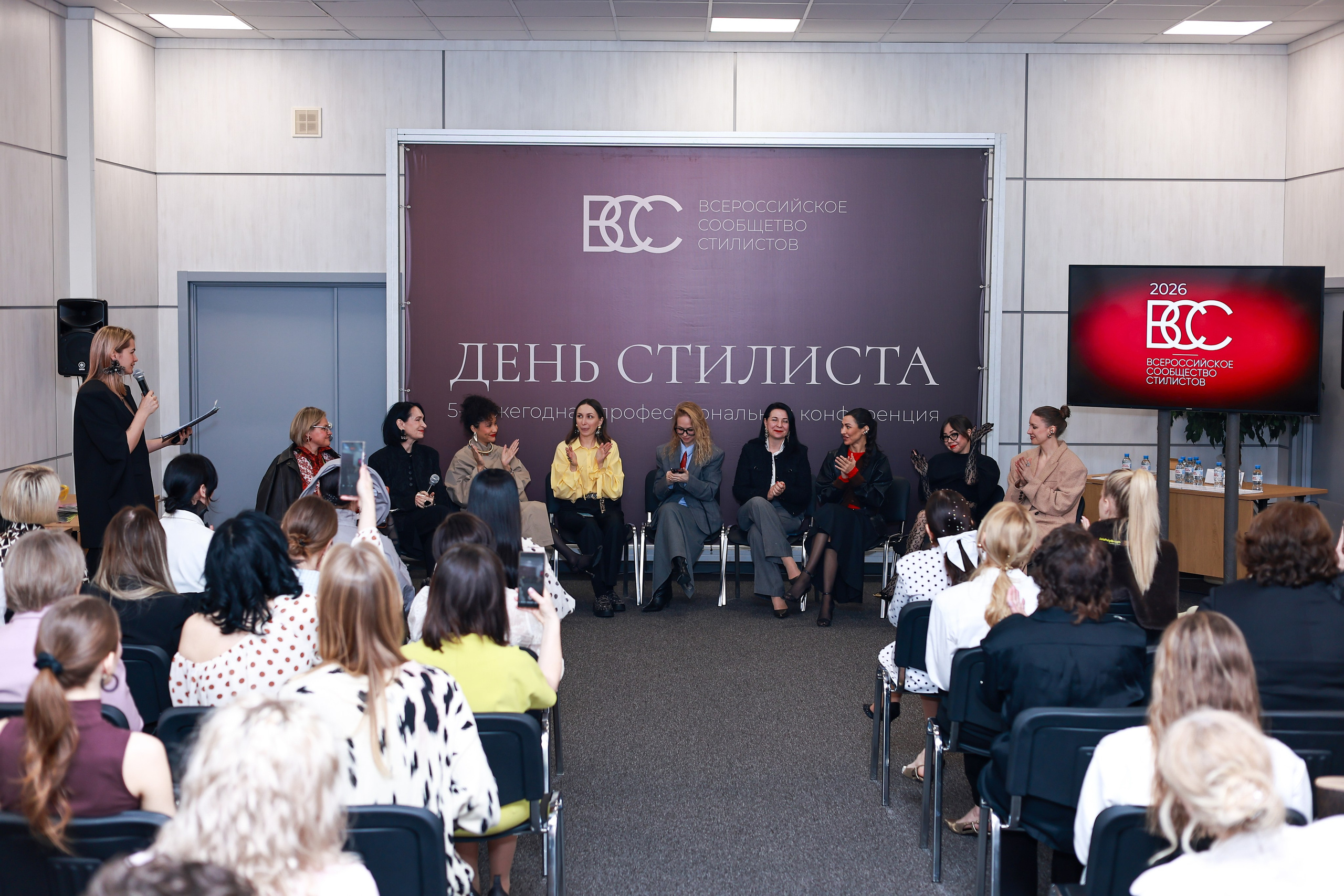Крокус Интерткань 2026