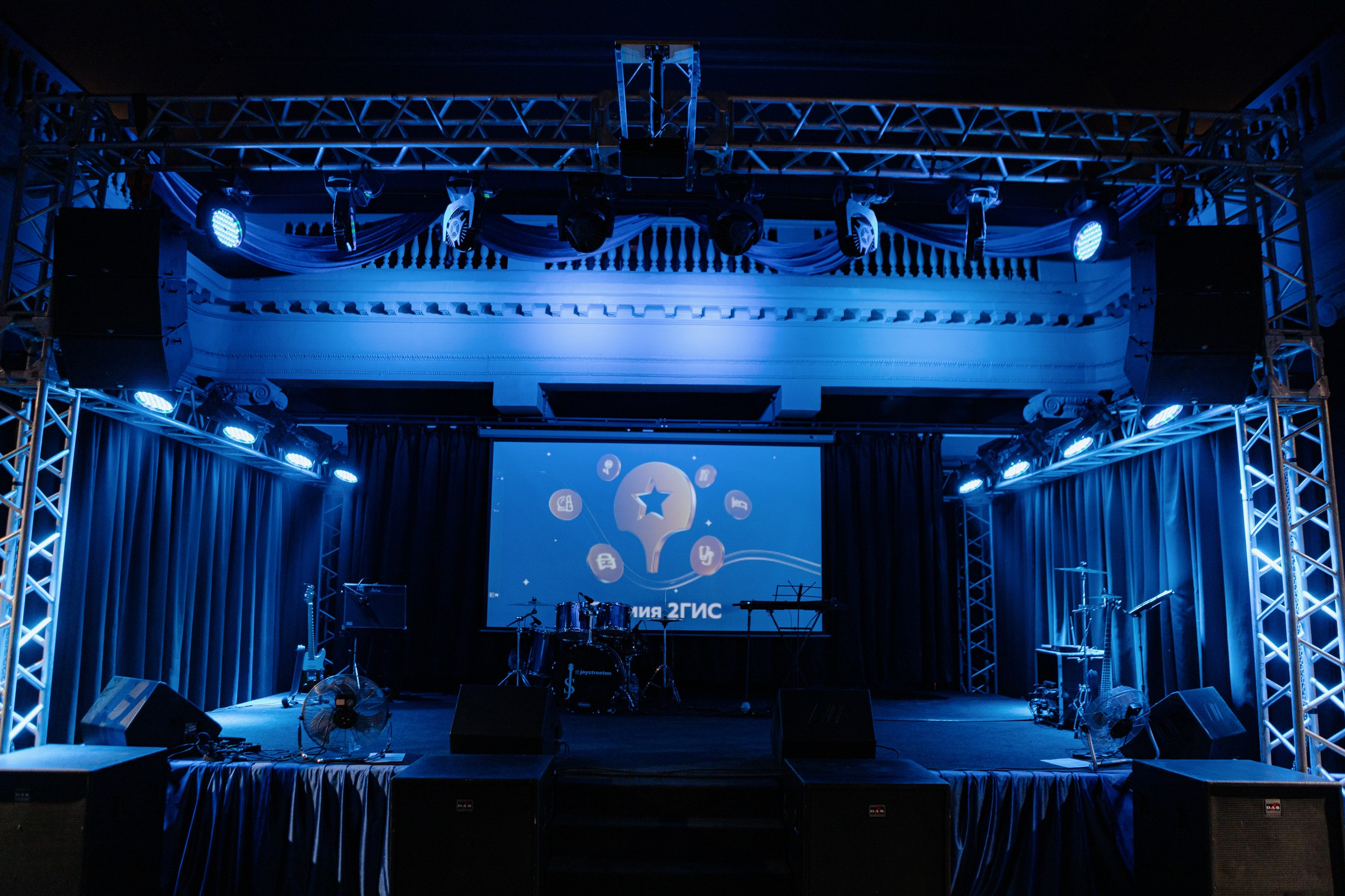 Премия 2Гис. LEVORIGINAL