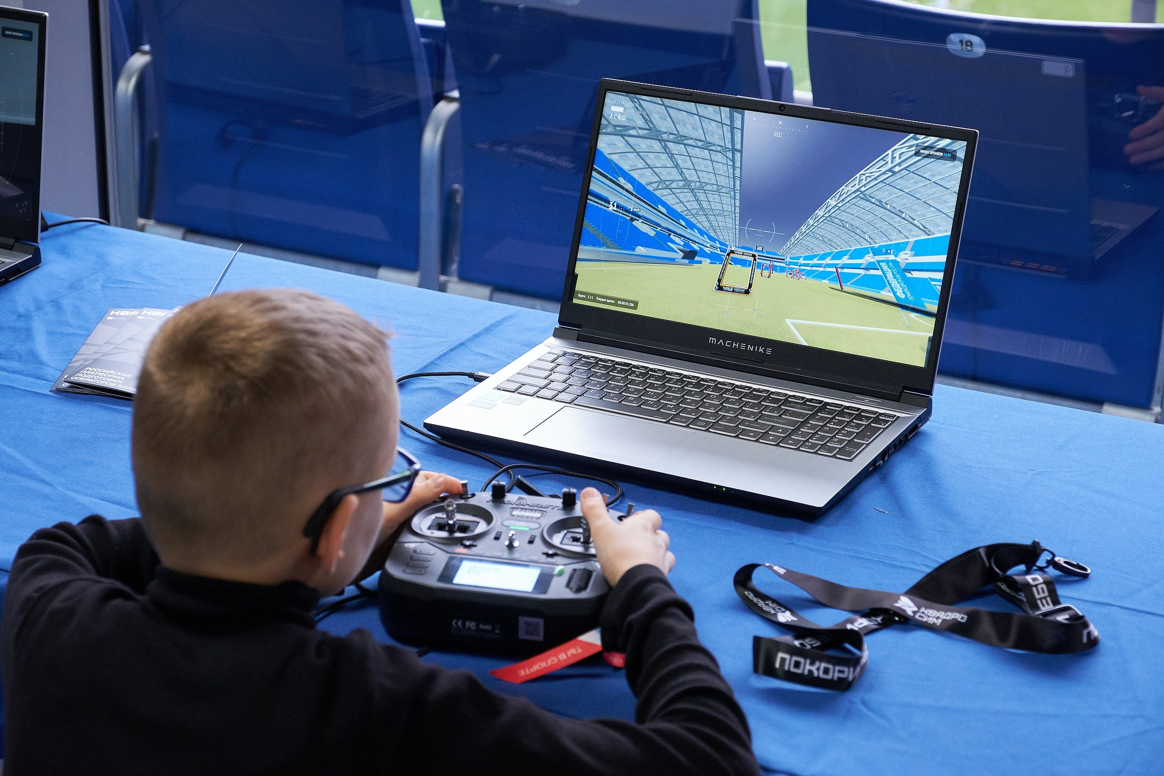 Гонки дронов Россия Самара — Кубок на Самара Арене фотоотчёт. Фотограф на мероприятие, свадьбу в Тольятти, Самара | Демотченко Андрей