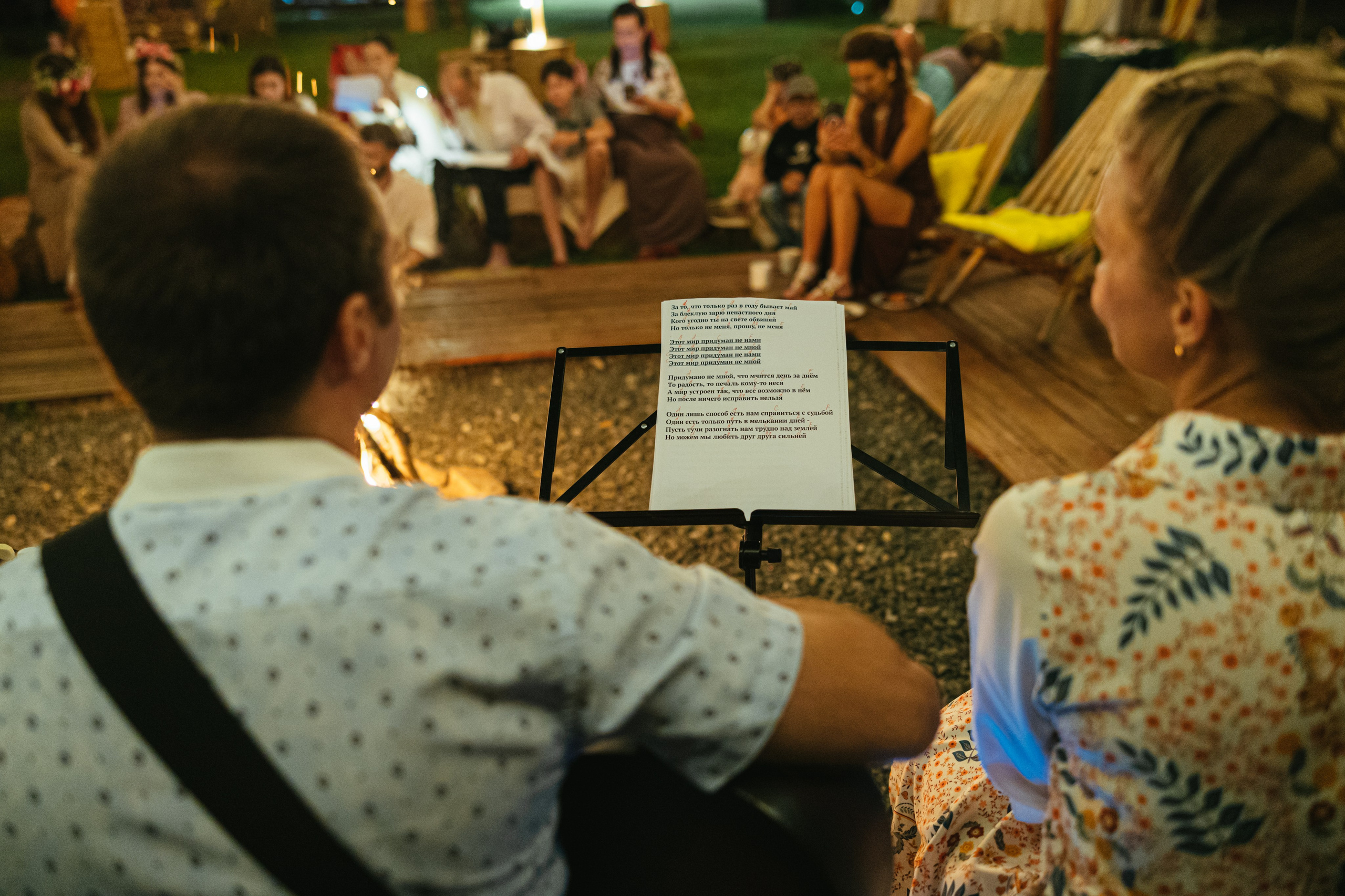 Кирилл + Ира. Александр Видякин Фотограф в Хакасии и Красноярском крае