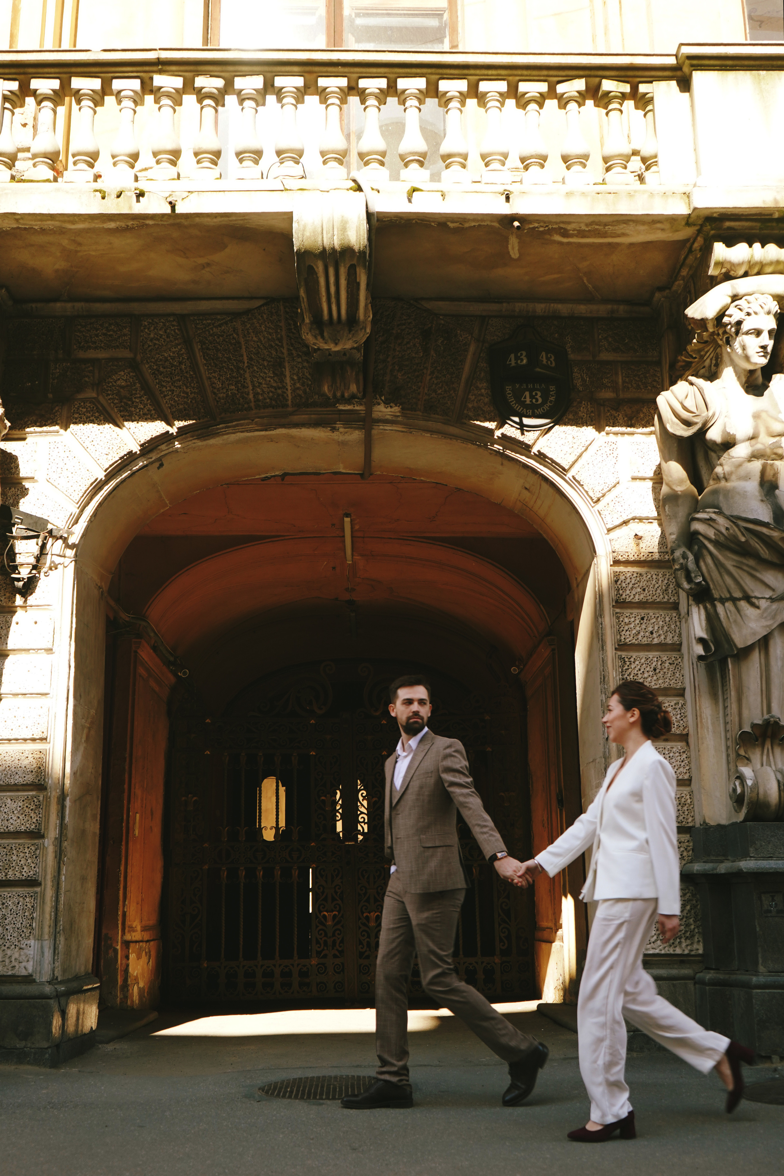 Свадьба Максима и Милы. Главная