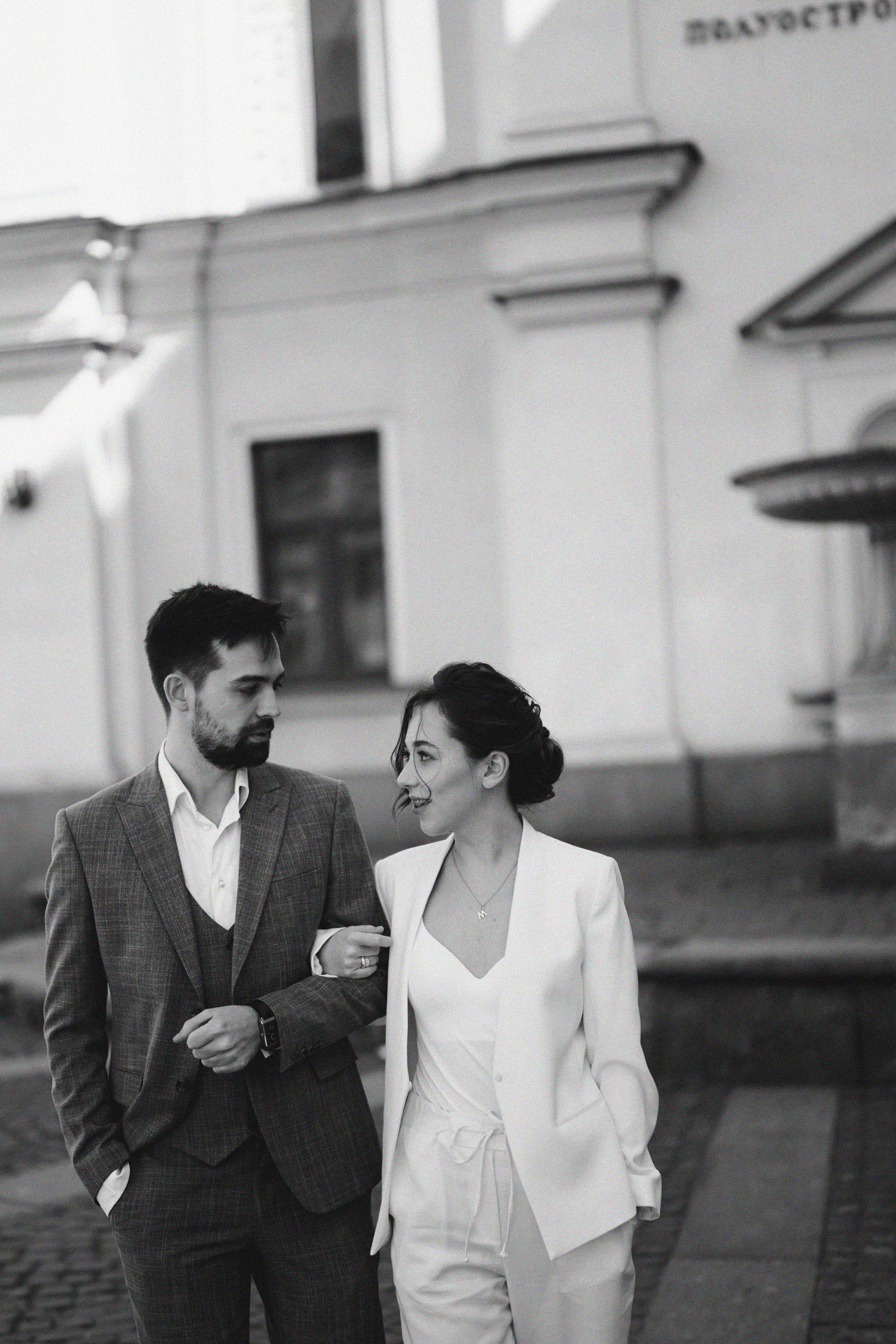 Свадьба Максима и Милы. Главная