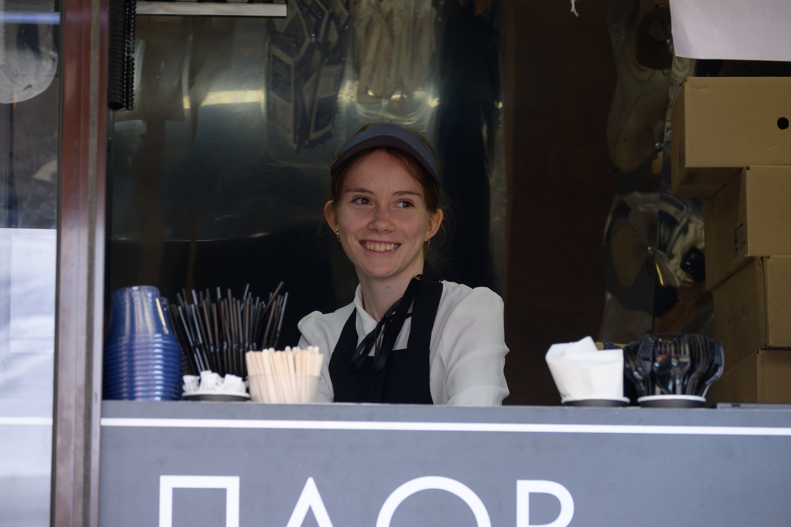 Семейный фитнес-фестиваль «Живи ярко»