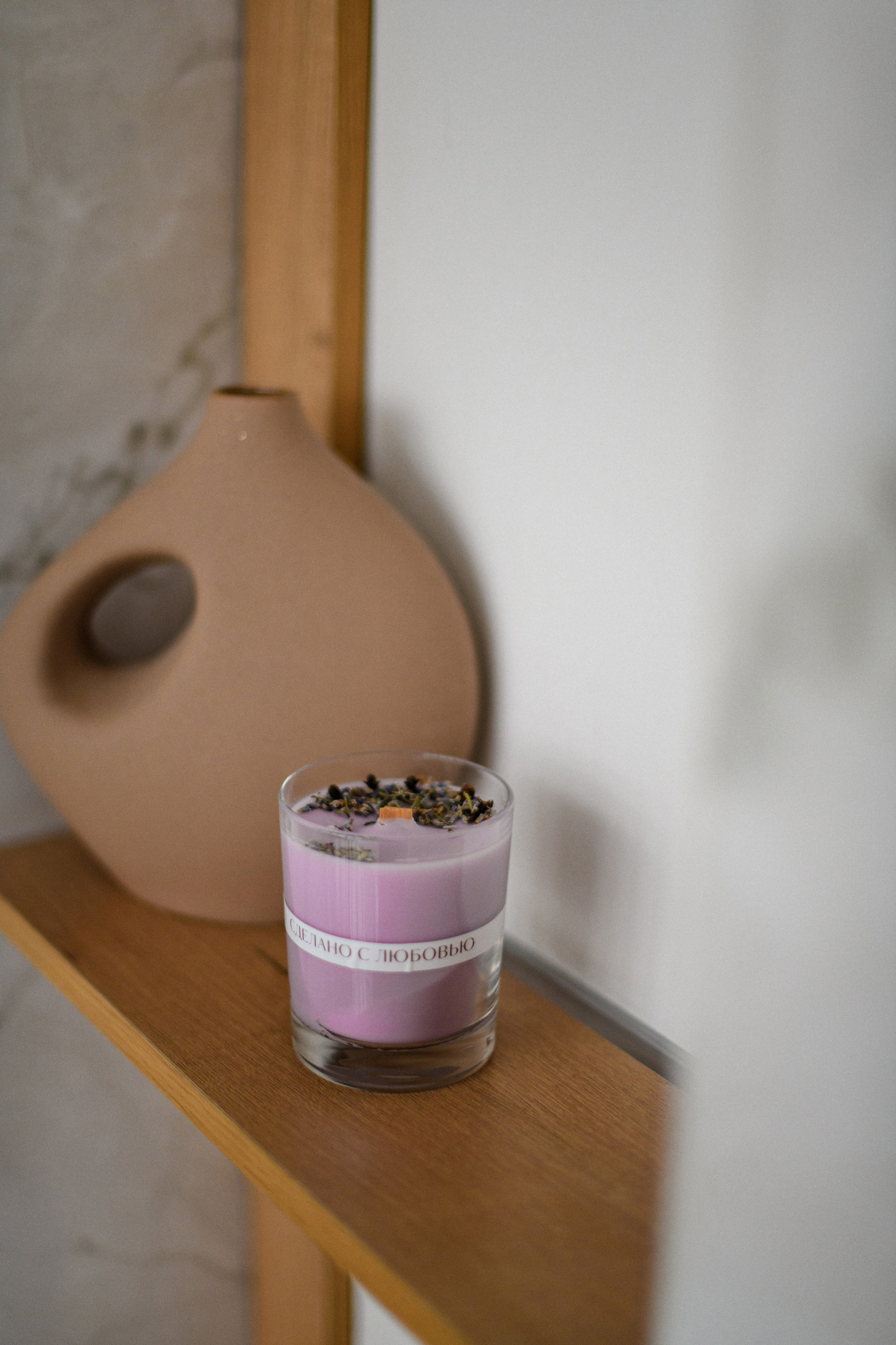 Нутрициолог. Свадебный фотограф в Санкт-Петербурге София Шубик