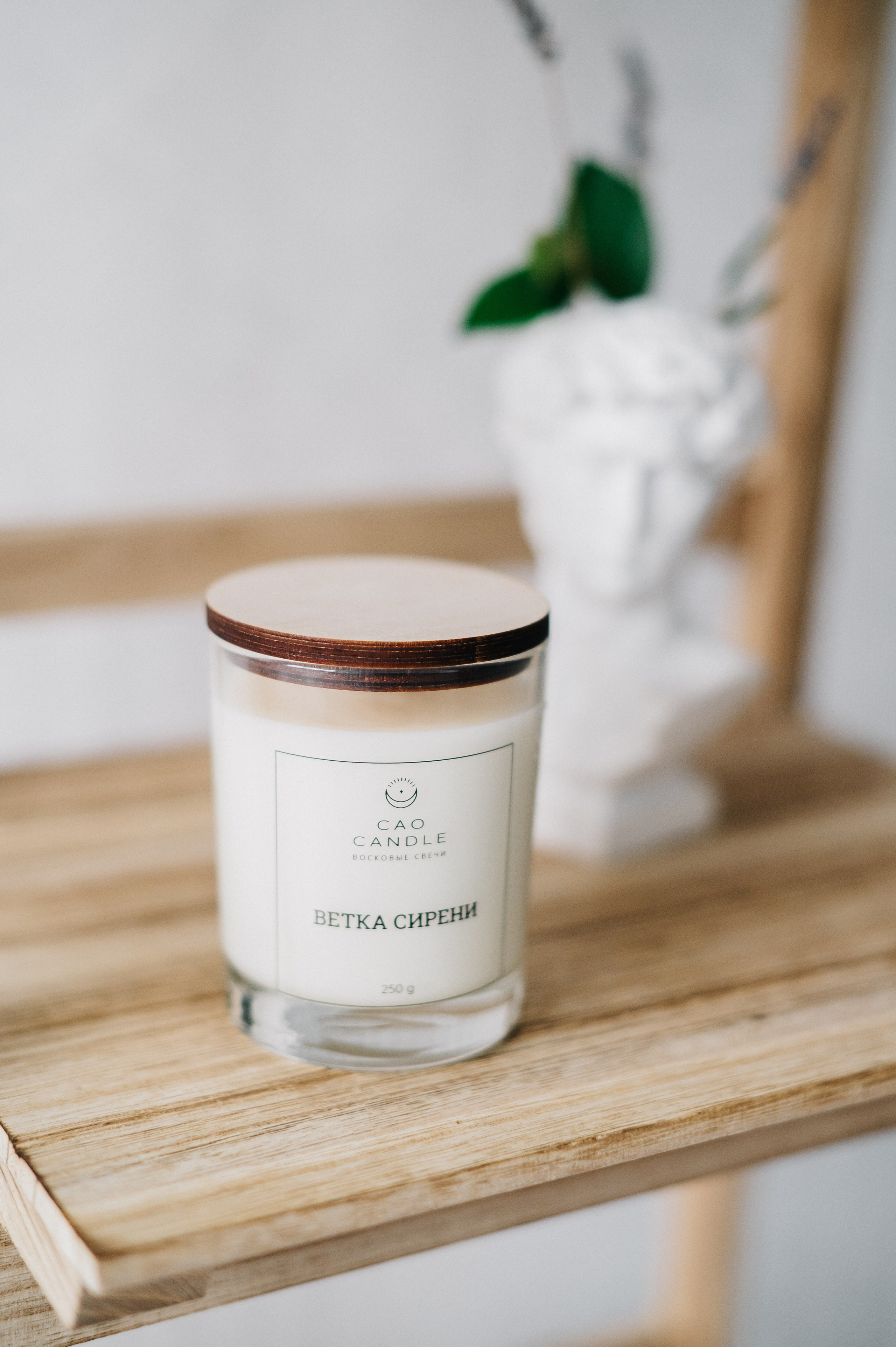 Свечи. Семейный и свадебный фотограф Алёна Морозова Коломна